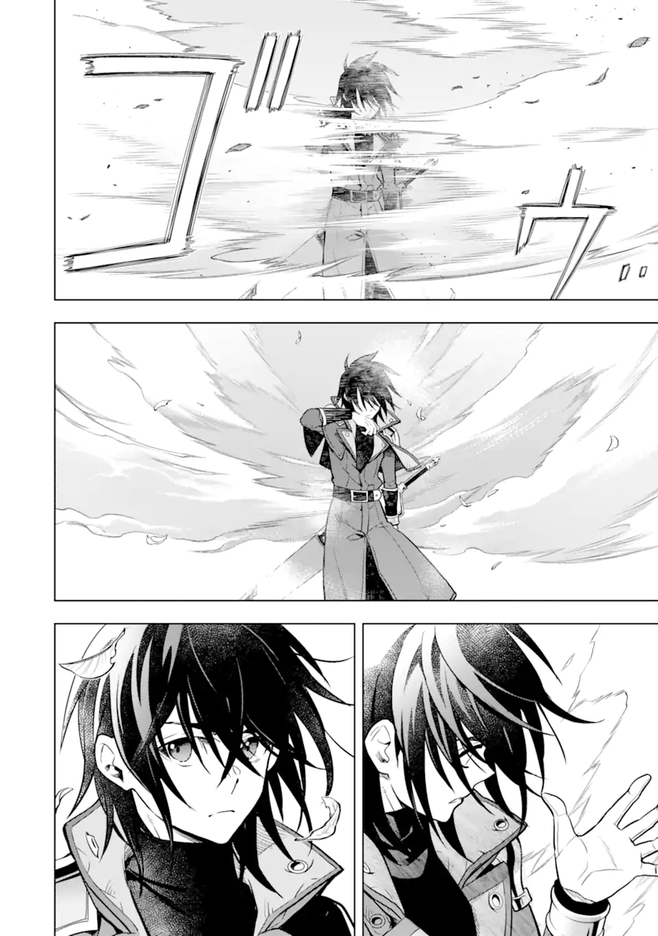 ここは俺に任せて先に行けと言ってから10年がたったら伝説になっていた。 - raw - 第40.4話 - https://jpee.aabb.to/JPEE/4040031/cuv2bbl4bn3.jpg