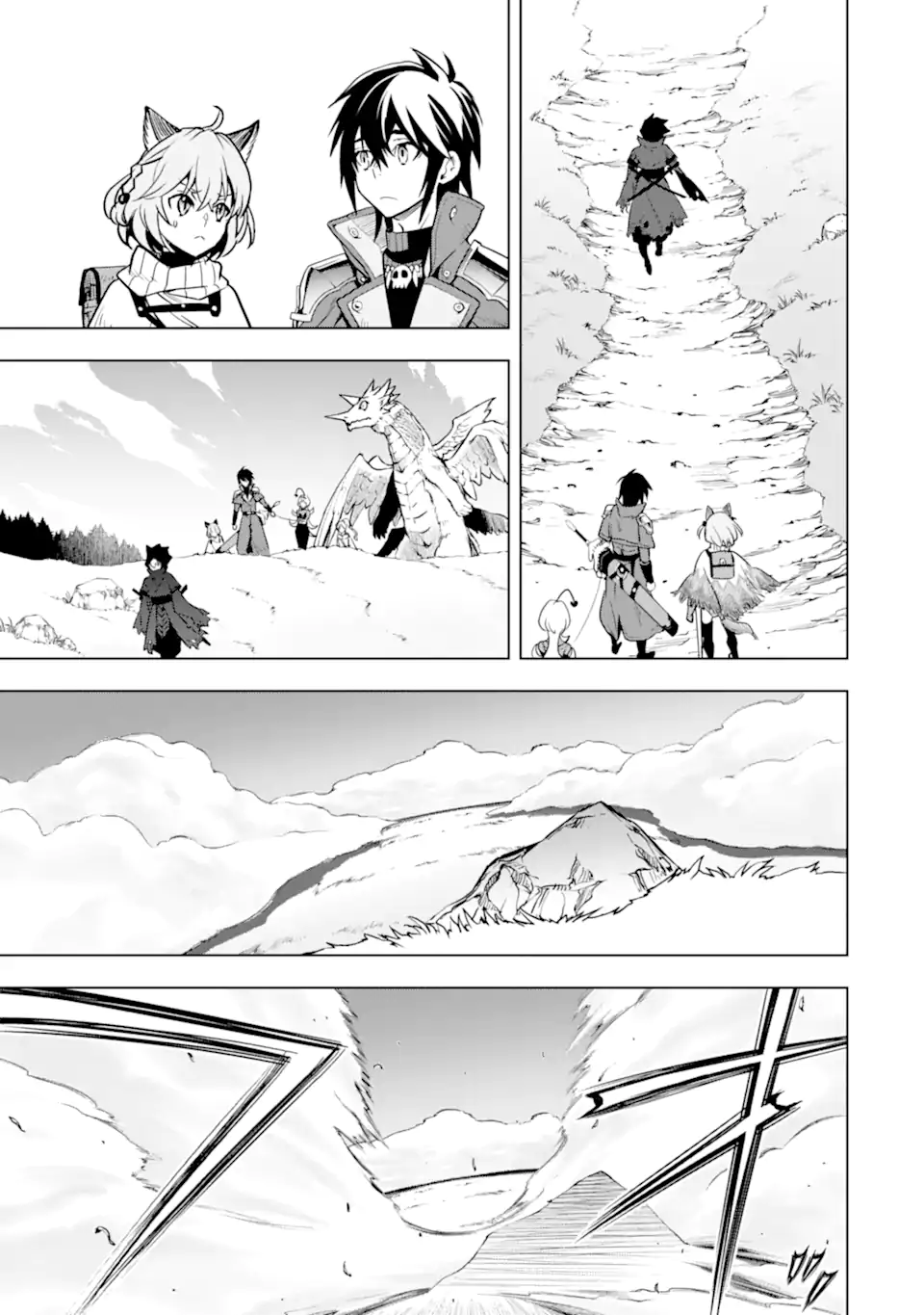 ここは俺に任せて先に行けと言ってから10年がたったら伝説になっていた。 - raw - 第40.4話 - https://jpee.aabb.to/JPEE/4040031/usikd54ylvj.jpg