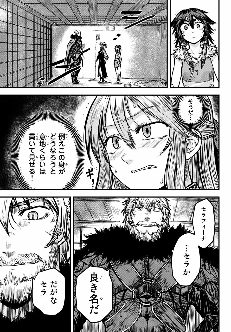 31
