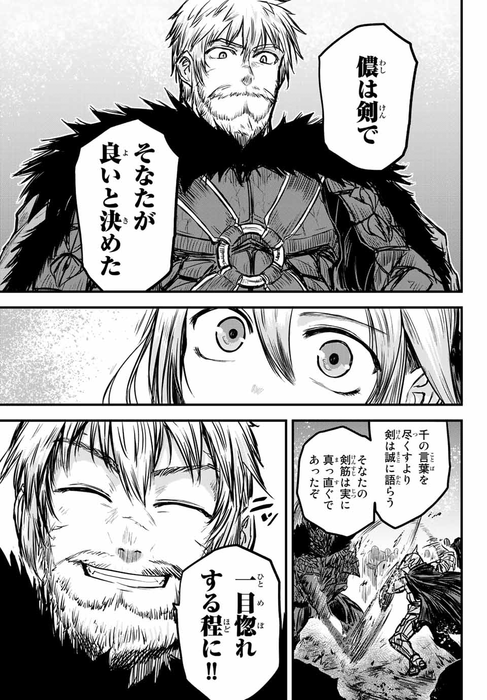 37