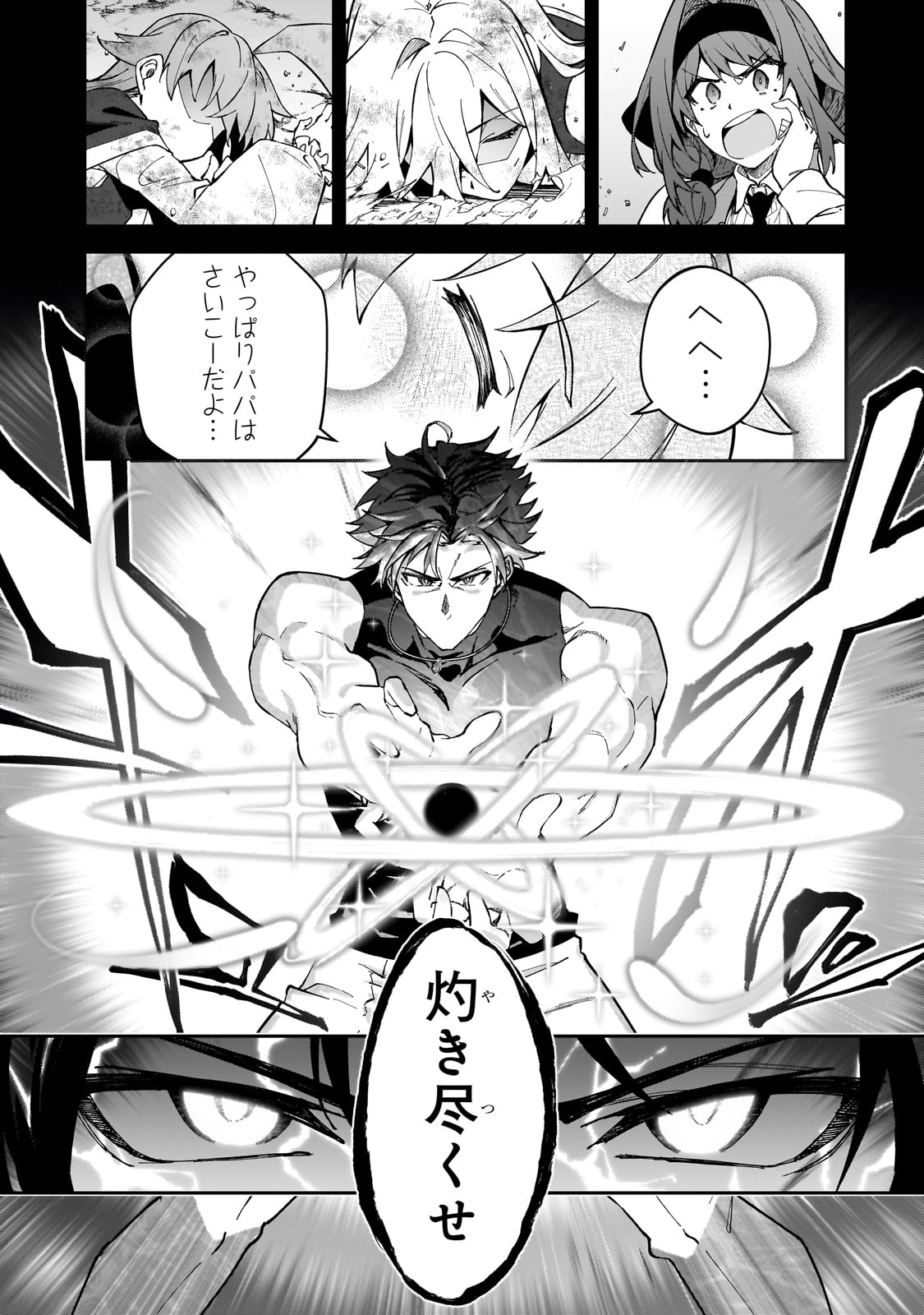 37