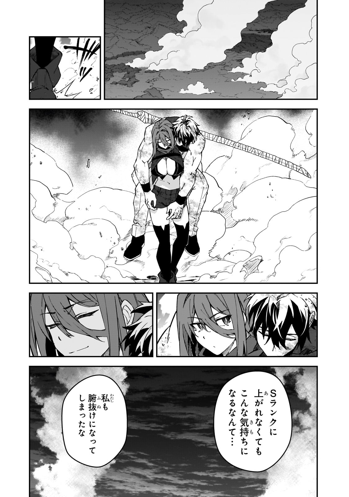46