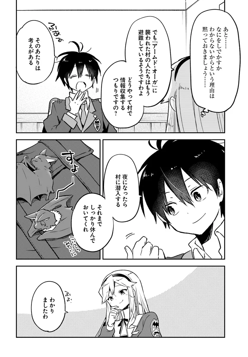 36