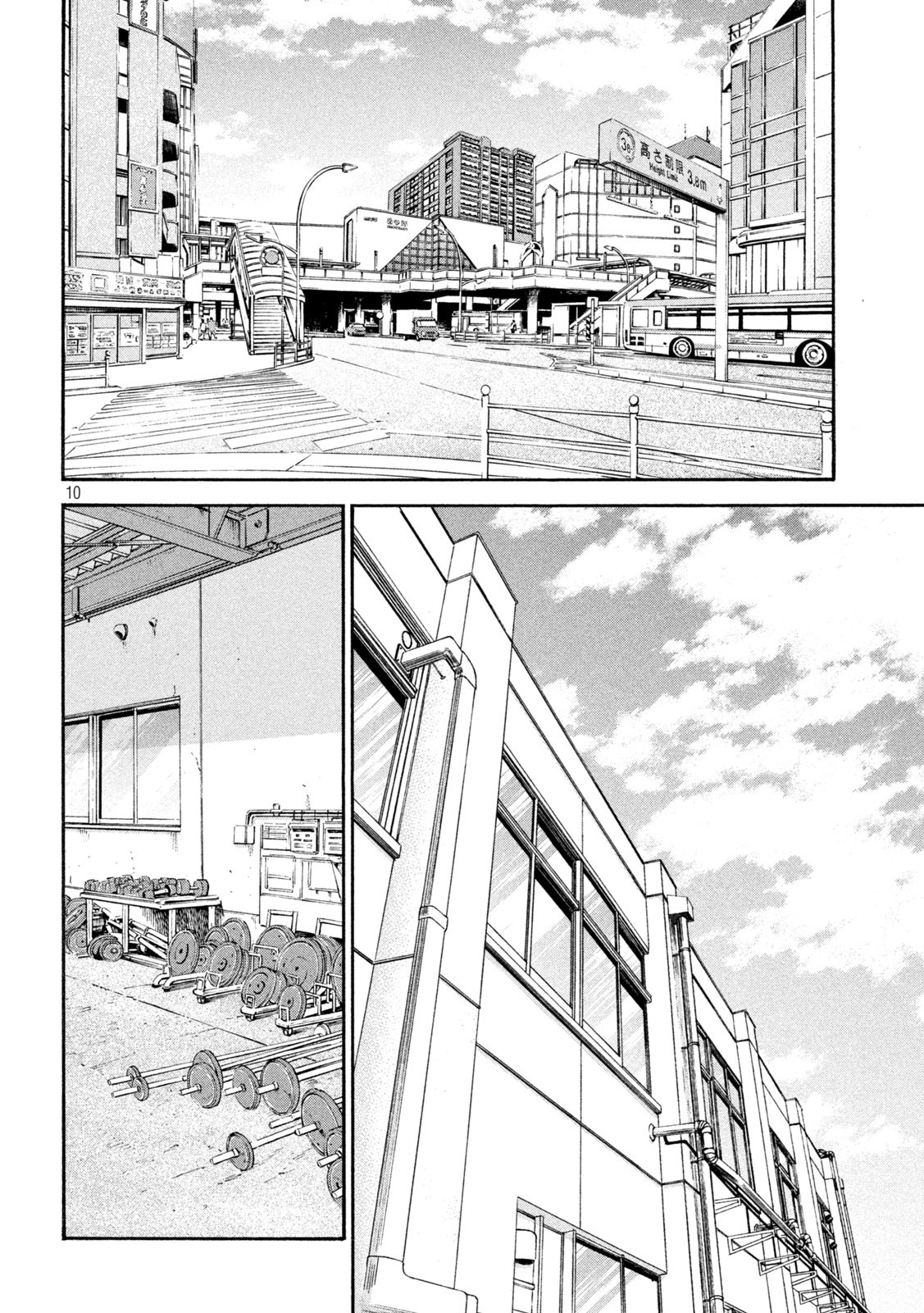 10