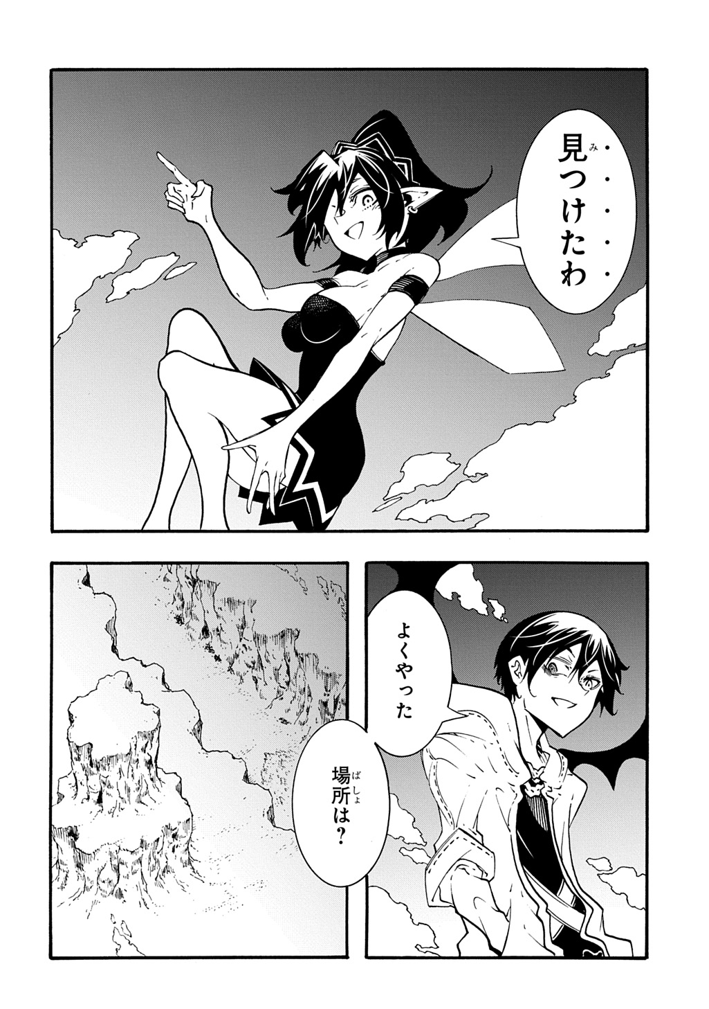 36