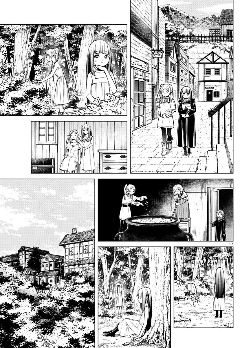 葬送のフリーレン - raw - 第3話 - https://jpee.aabb.to/JPEE/4103/ikkfxmyt1e0.jpg
