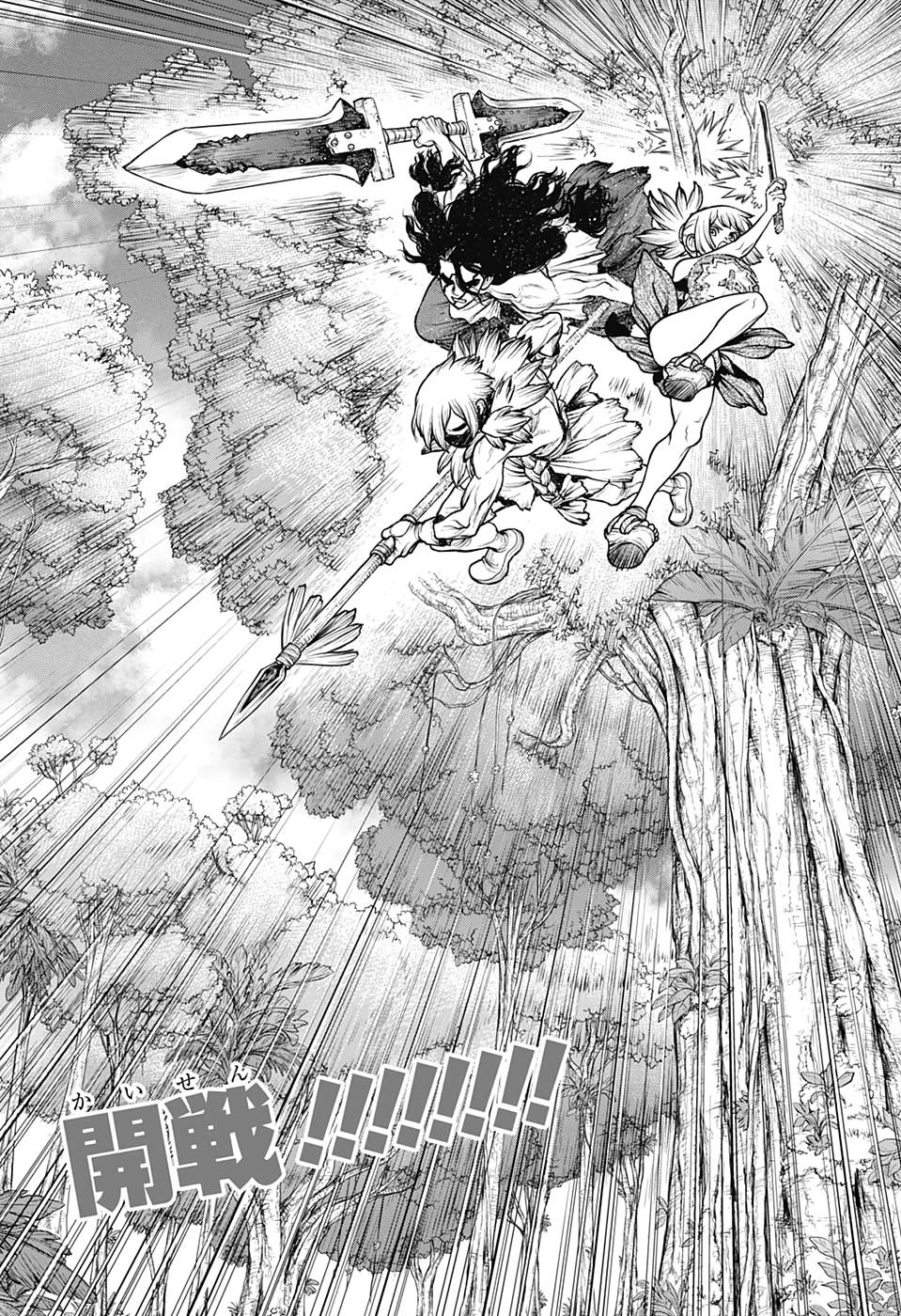 ドクターストーン - raw - 第187話 - https://jpee.aabb.to/JPEE/41227/dgu1l5ftanh.jpg