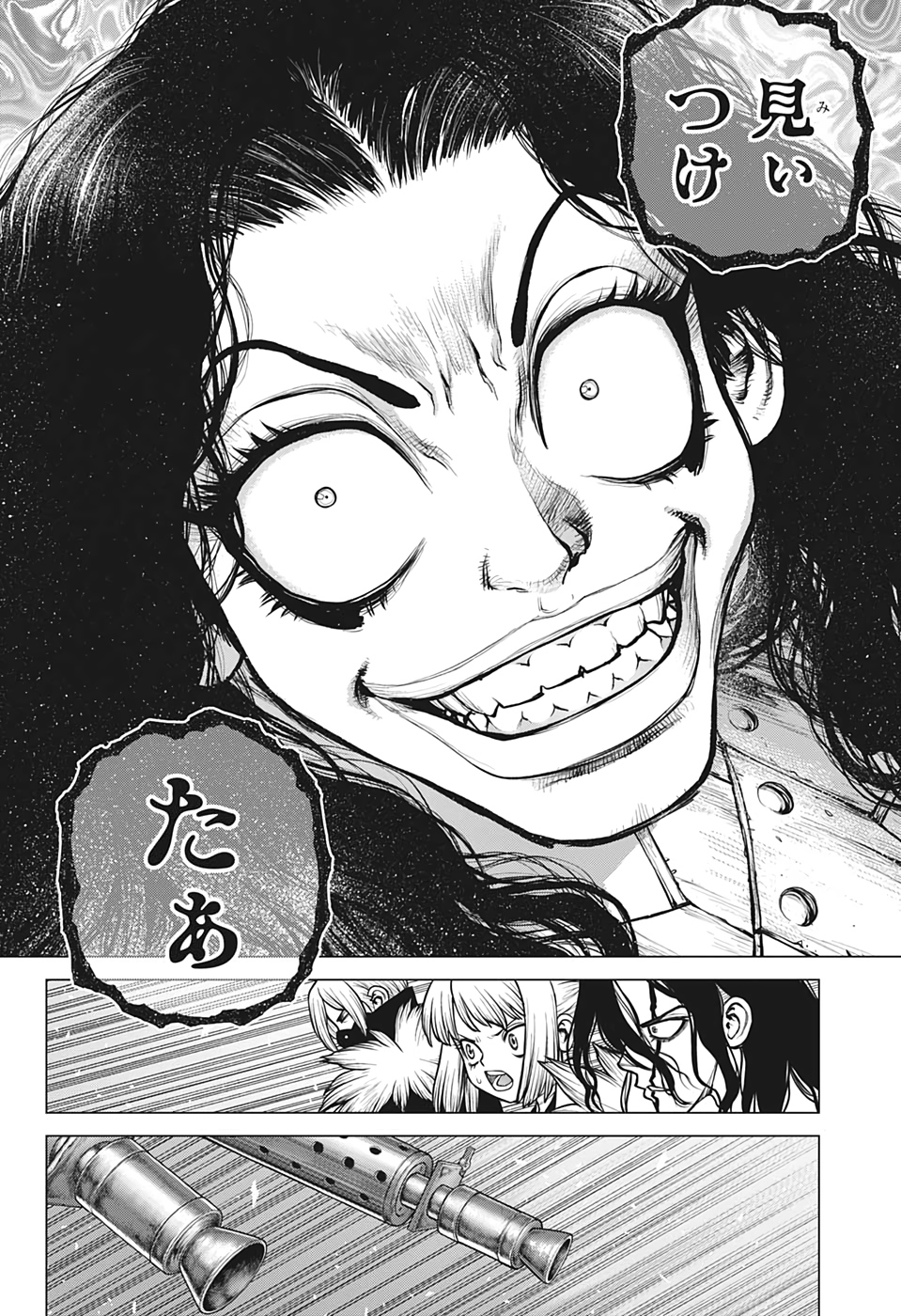 ドクターストーン - raw - 第187話 - https://jpee.aabb.to/JPEE/41227/onp1qu5qdco.jpg