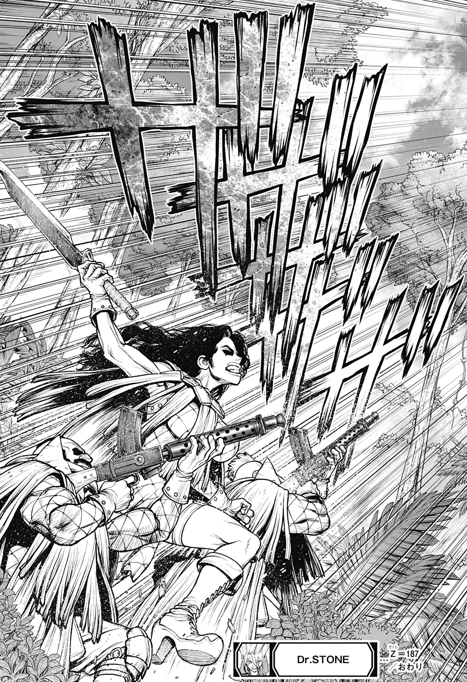 ドクターストーン - raw - 第187話 - https://jpee.aabb.to/JPEE/41227/rvyz44jxnuy.jpg