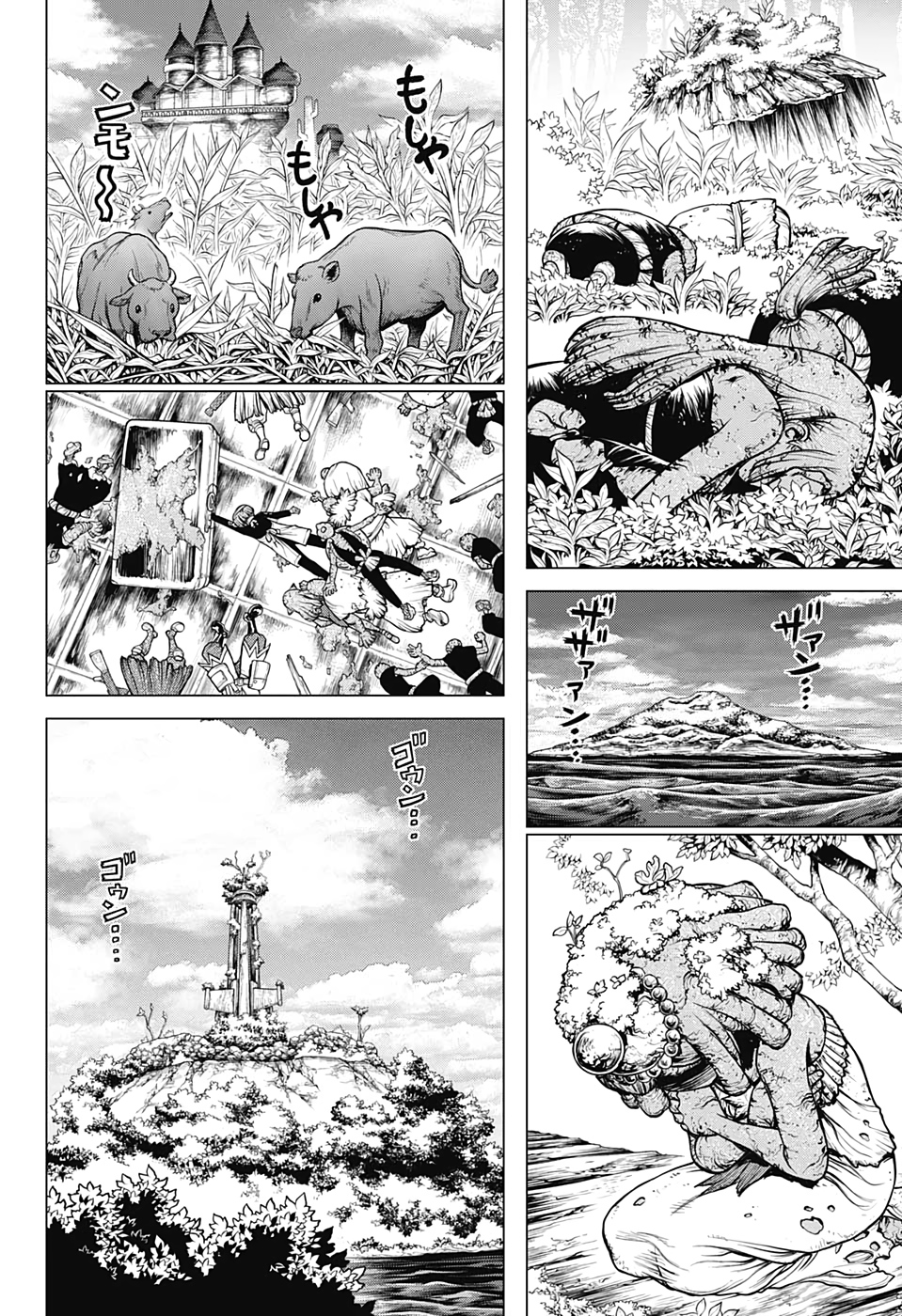 ドクターストーン - raw - 第194話 - https://jpee.aabb.to/JPEE/41228/cm4ciyybe3p.jpg
