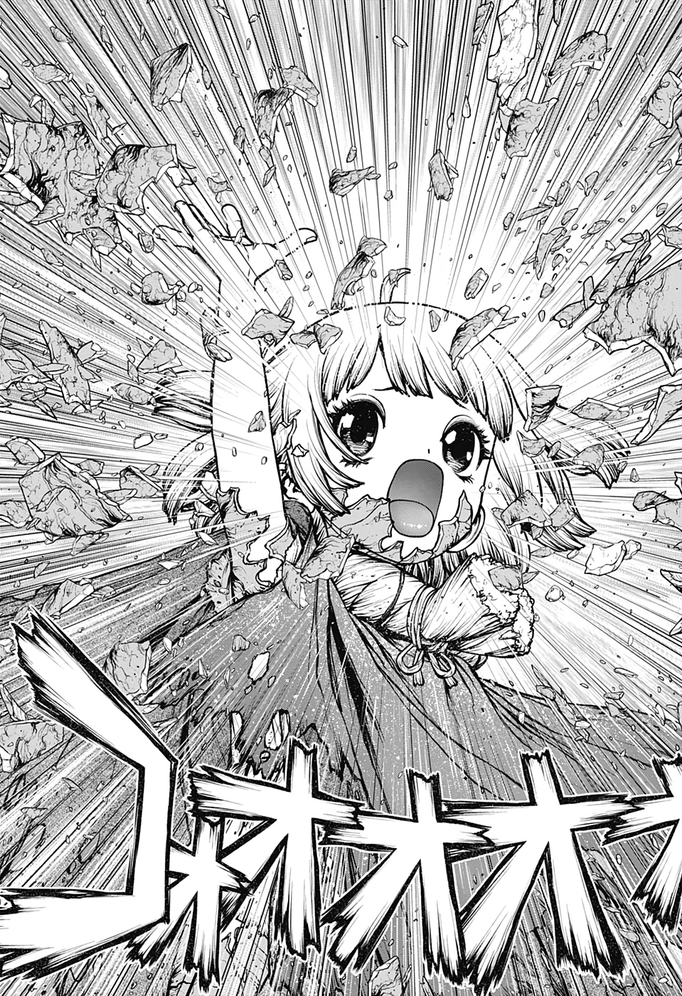 ドクターストーン - raw - 第194話 - https://jpee.aabb.to/JPEE/41228/serzlkxxhkn.jpg