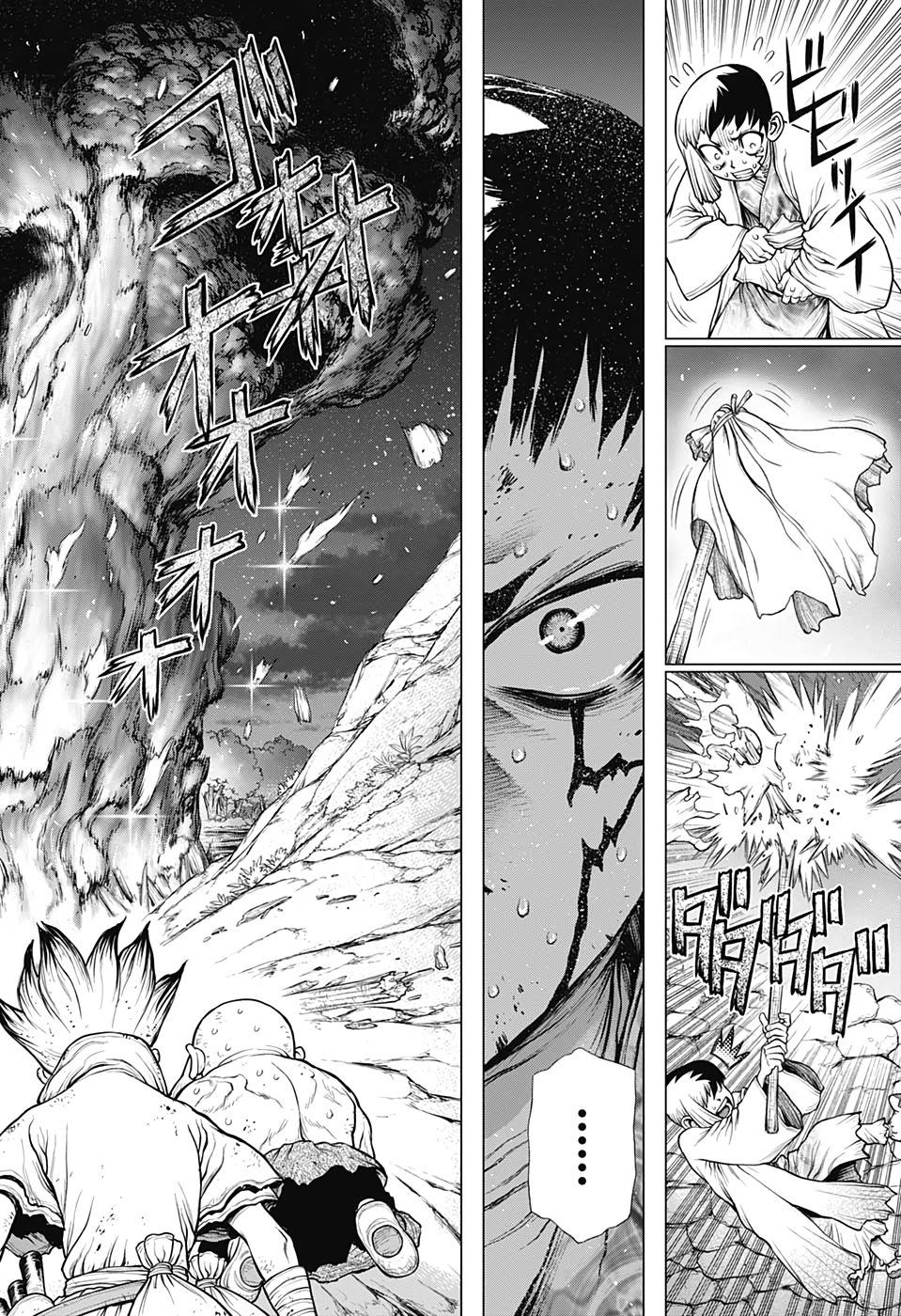 ドクターストーン - raw - 第190話 - https://jpee.aabb.to/JPEE/41238/l2ogfk12hs2.jpg