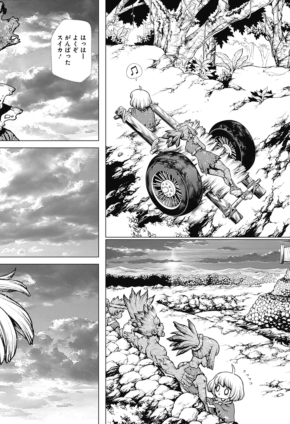 ドクターストーン - raw - 第195話 - https://jpee.aabb.to/JPEE/41241/ujzkktdimbn.jpg