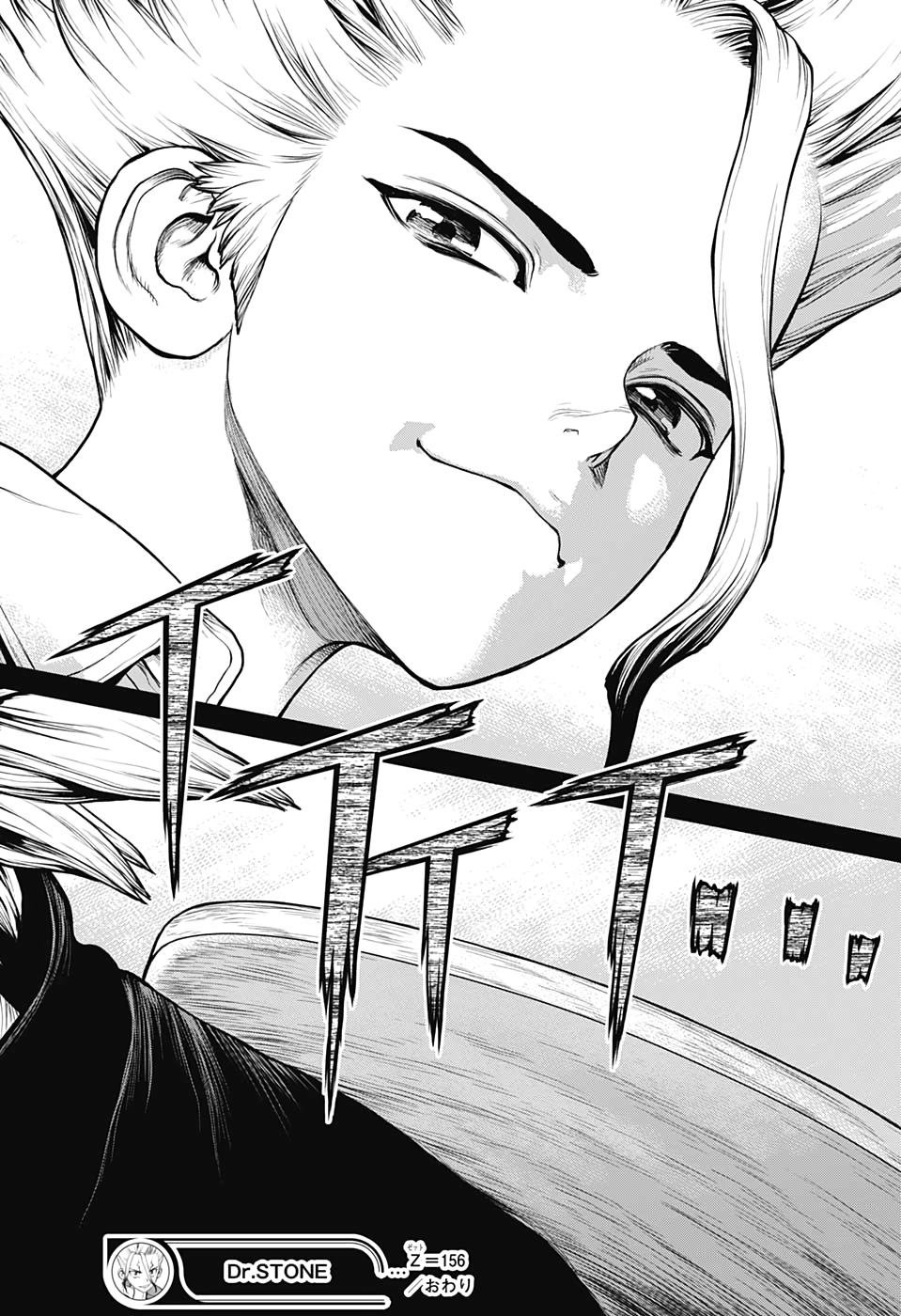 ドクターストーン - raw - 第156話 - https://jpee.aabb.to/JPEE/41264/cjcbz2htwb5.jpg