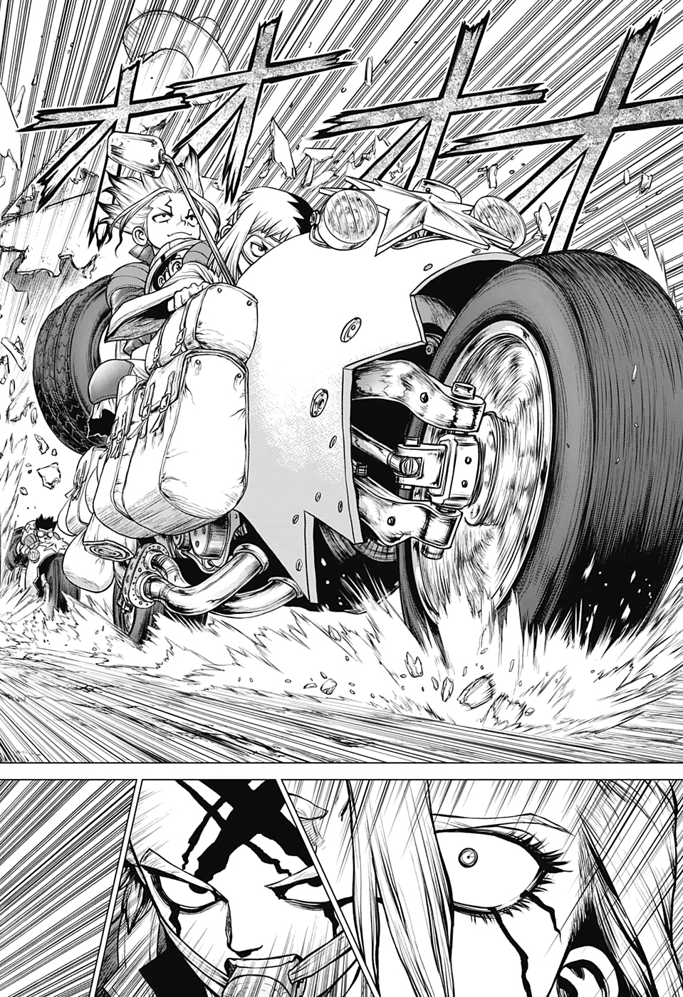 ドクターストーン - raw - 第175話 - https://jpee.aabb.to/JPEE/41266/1jrehvh4ujb.jpg