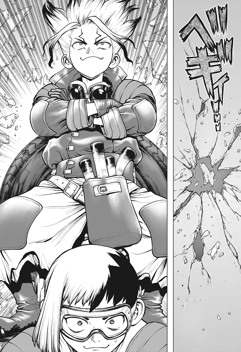 ドクターストーン - raw - 第175話 - https://jpee.aabb.to/JPEE/41266/yxqk5pf3wxy.jpg