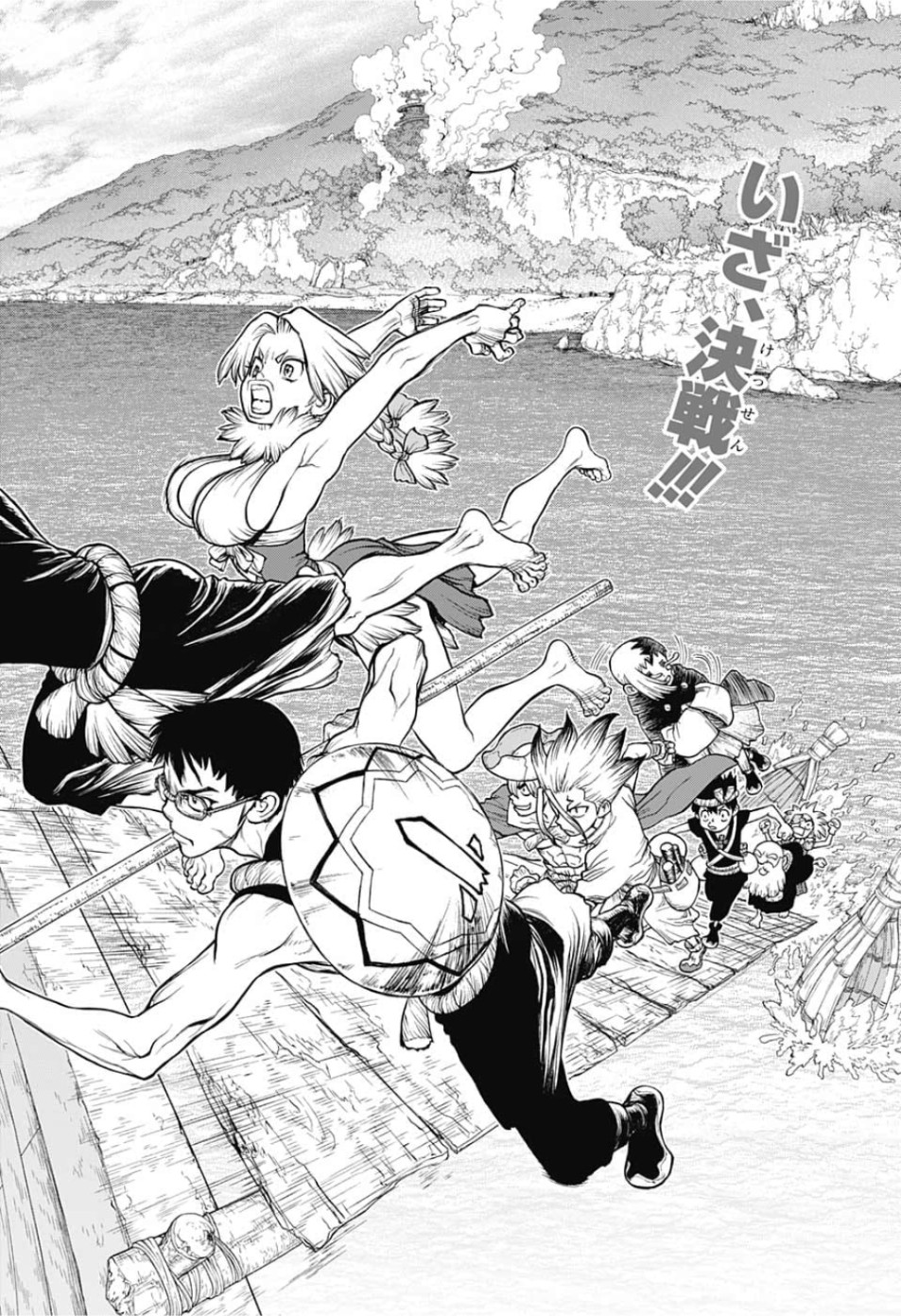 ドクターストーン - raw - 第129話 - https://jpee.aabb.to/JPEE/41267/2bxin2tcpip.jpg