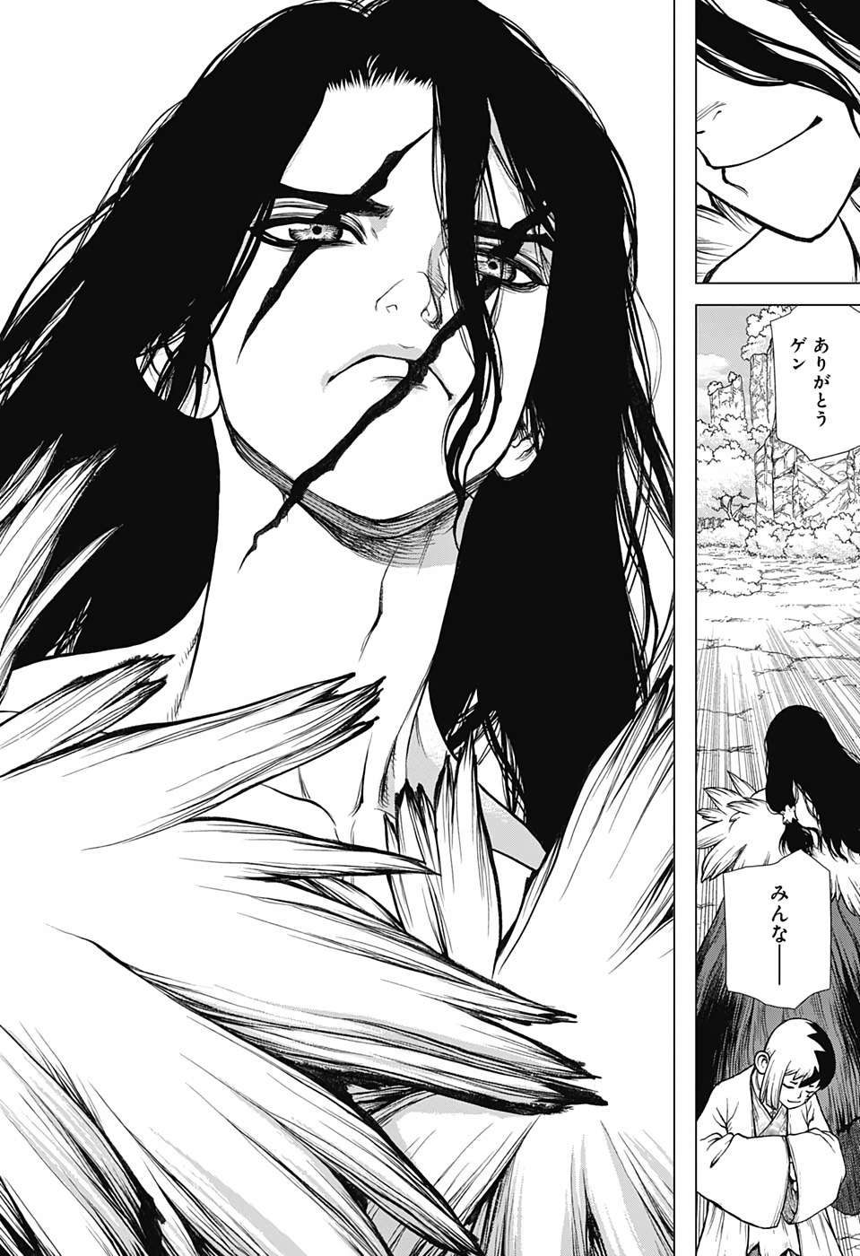 ドクターストーン - raw - 第141話 - https://jpee.aabb.to/JPEE/41271/3oned4iw5xa.jpg