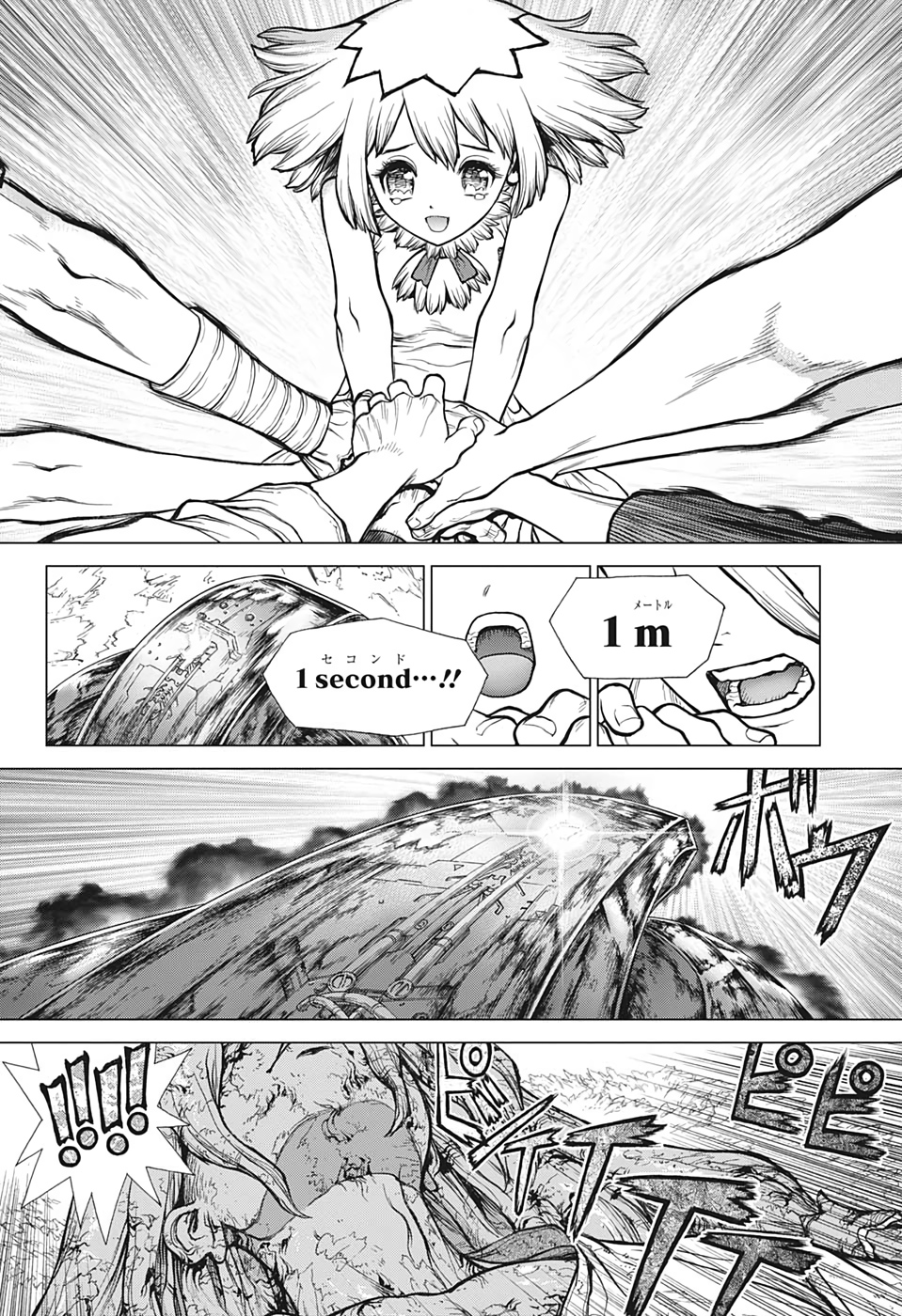 ドクターストーン - raw - 第141話 - https://jpee.aabb.to/JPEE/41271/cad4y1oshmy.jpg
