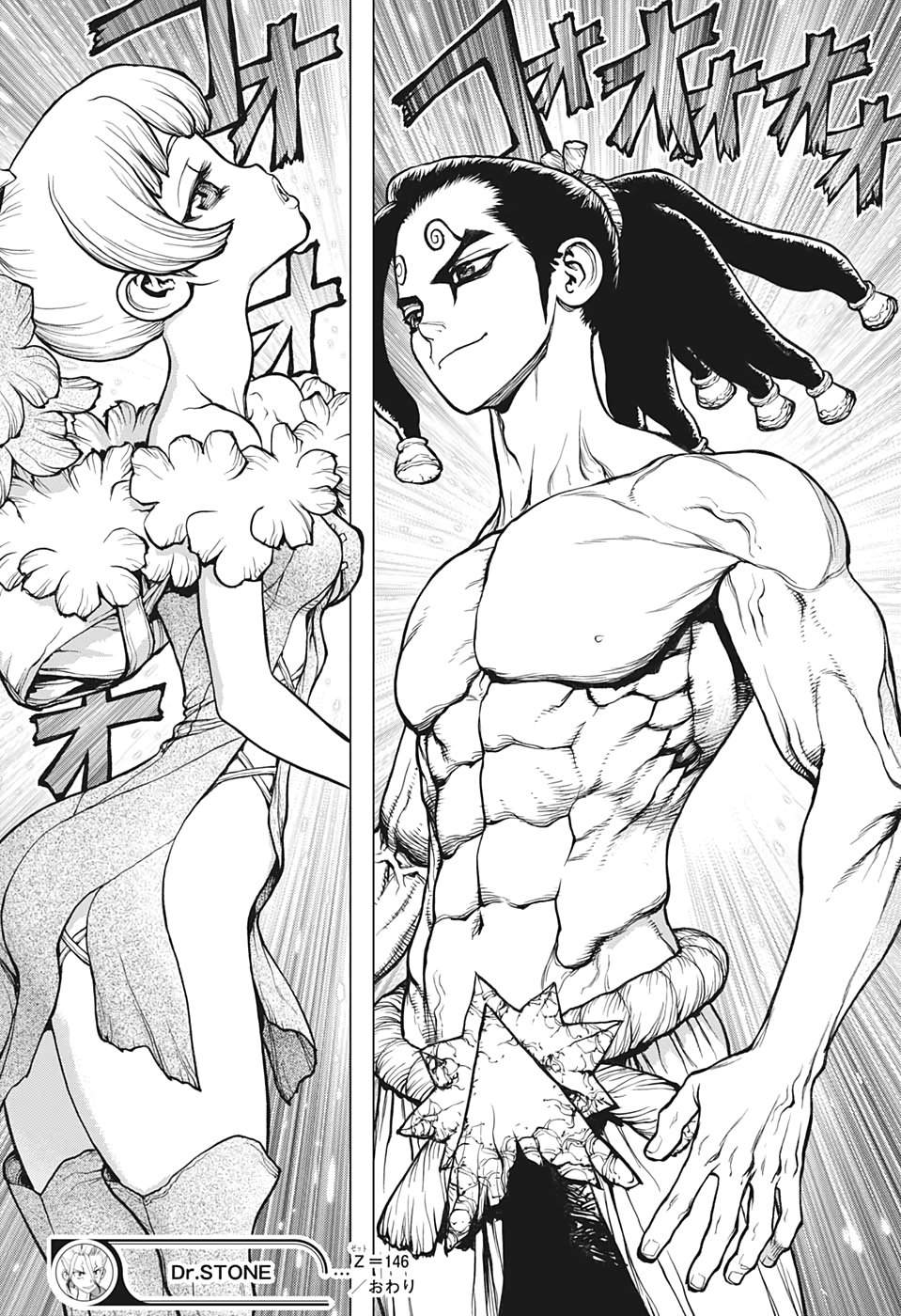 ドクターストーン - raw - 第146話 - https://jpee.aabb.to/JPEE/41275/qcwx0t40cny.jpg