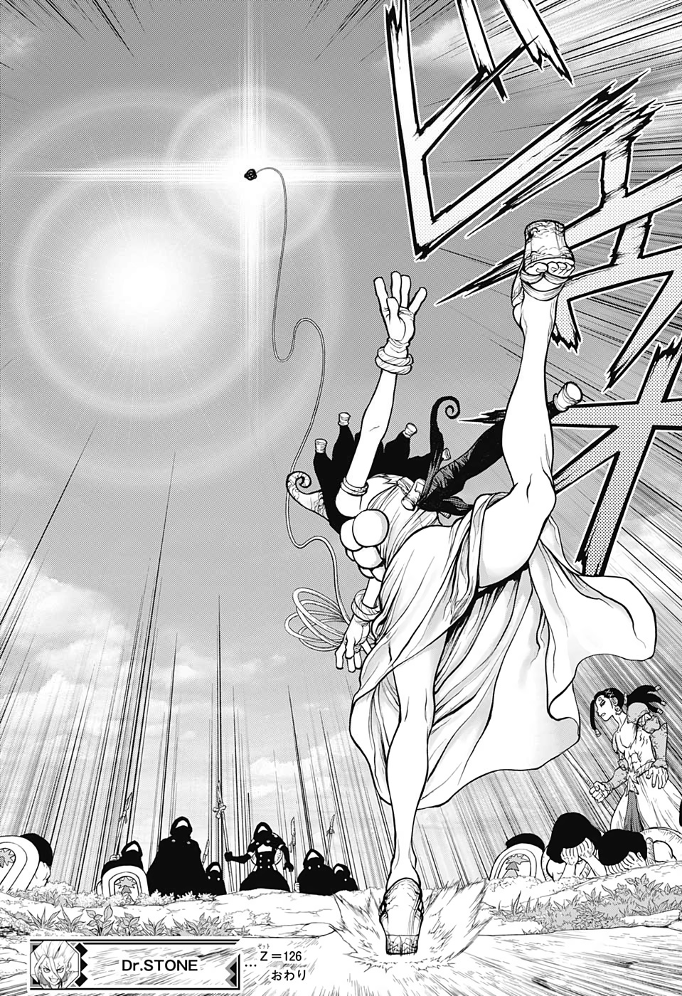 ドクターストーン - raw - 第126話 - https://jpee.aabb.to/JPEE/41276/qhqafp44d30.jpg