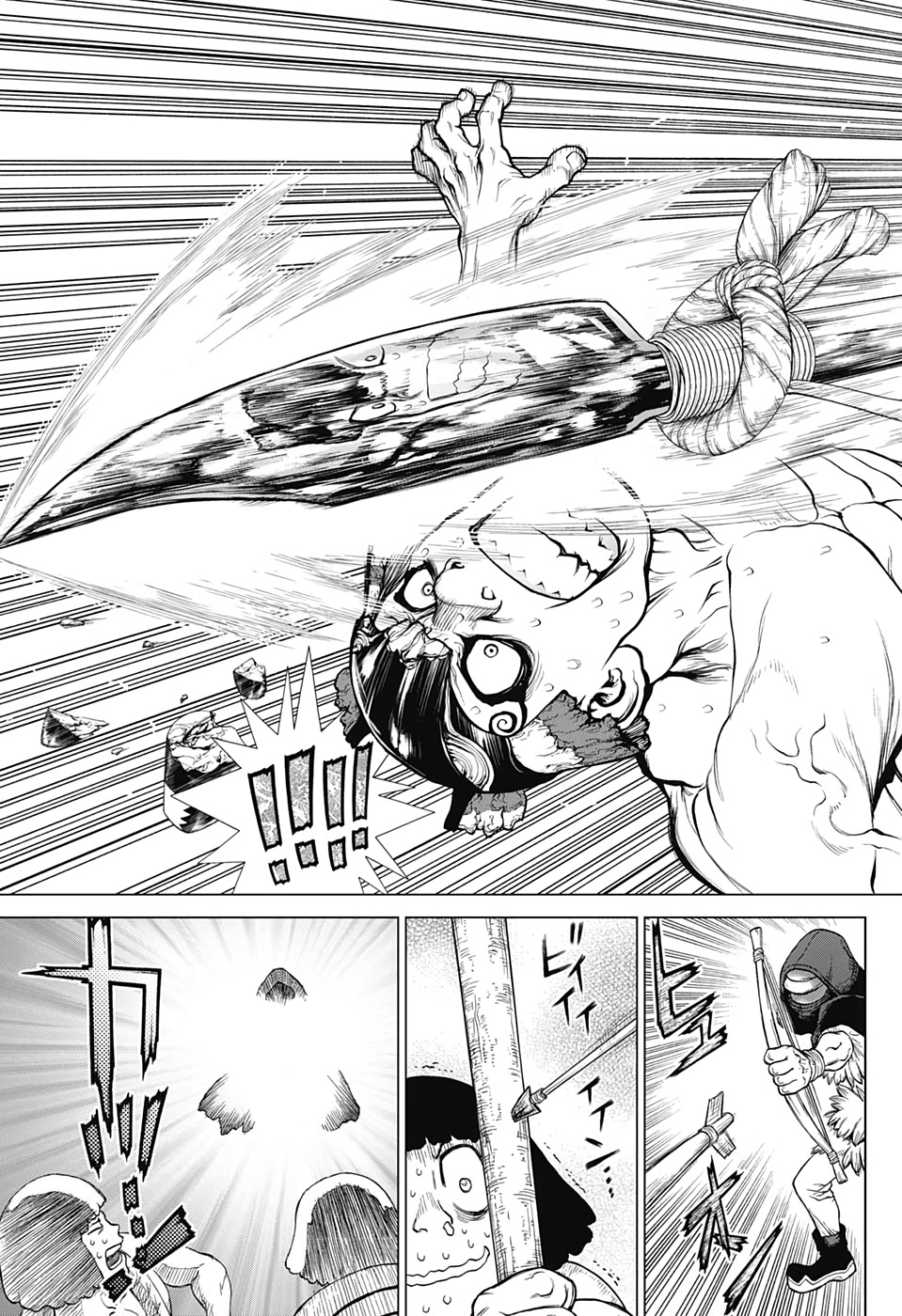 ドクターストーン - raw - 第126話 - https://jpee.aabb.to/JPEE/41276/tqesmizch1j.jpg