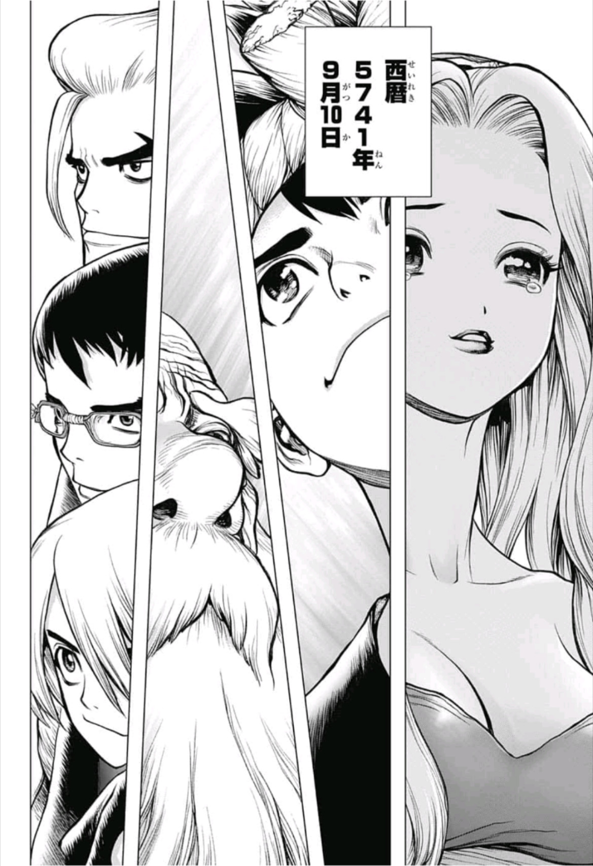 ドクターストーン - raw - 第99話 - https://jpee.aabb.to/JPEE/41324/kwwz4hptdd5.jpg