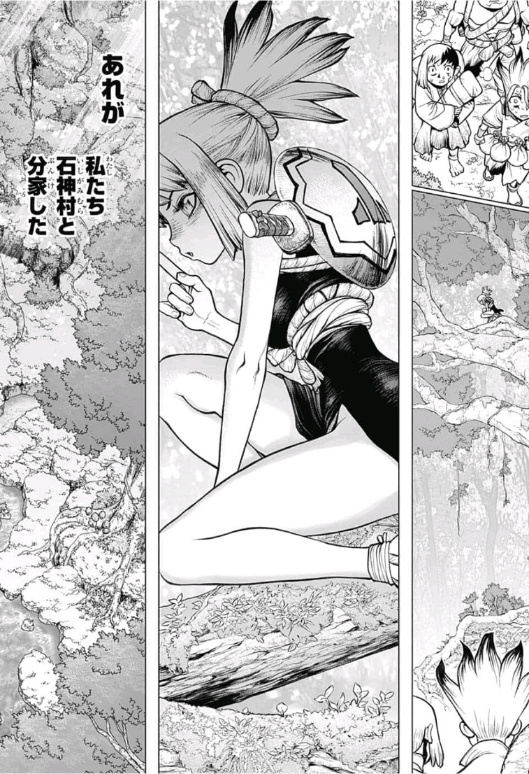 ドクターストーン - raw - 第104話 - https://jpee.aabb.to/JPEE/41336/dp3upwhvij2.jpg