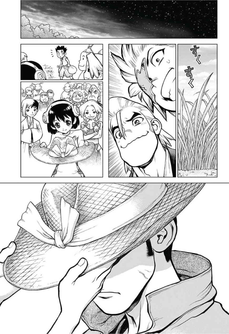 ドクターストーン - raw - 第91話 - https://jpee.aabb.to/JPEE/41374/x1bc1jbnmnm.jpg