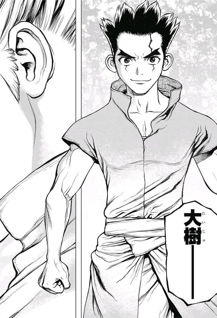ドクターストーン - raw - 第74話 - https://jpee.aabb.to/JPEE/41412/24ymqmb0xve.jpg