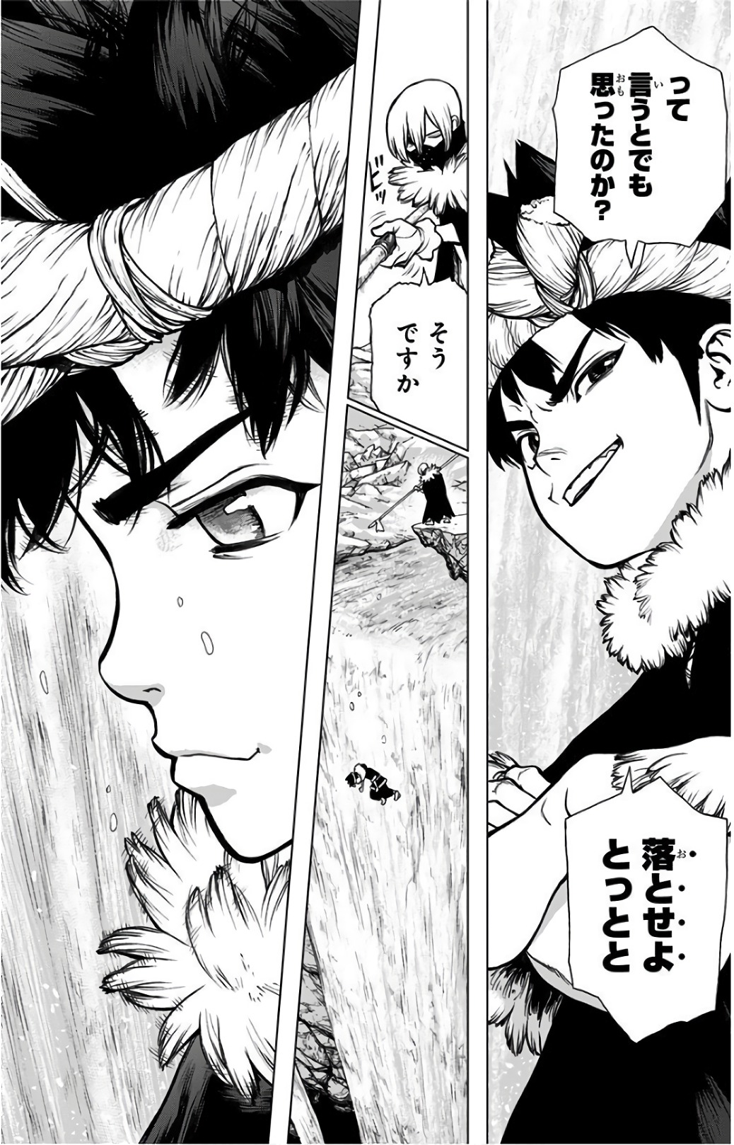 ドクターストーン - raw - 第68話 - https://jpee.aabb.to/JPEE/41414/dkewvpccwy4.jpg