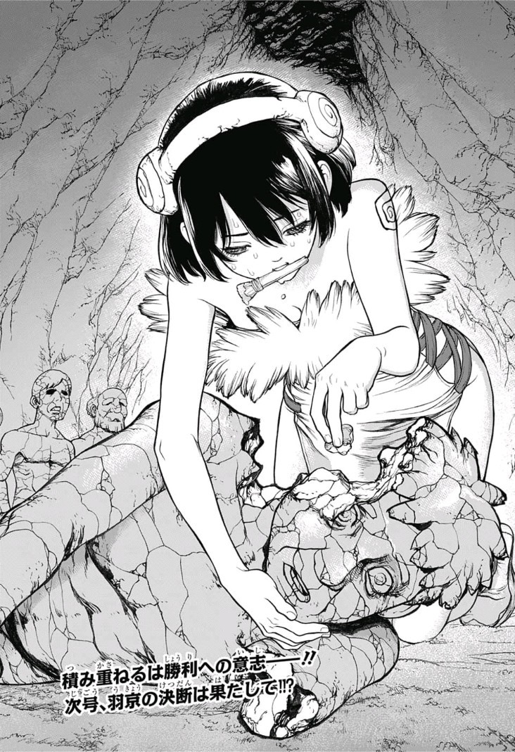ドクターストーン - raw - 第73話 - https://jpee.aabb.to/JPEE/41415/q5lvs5wnqwh.jpg