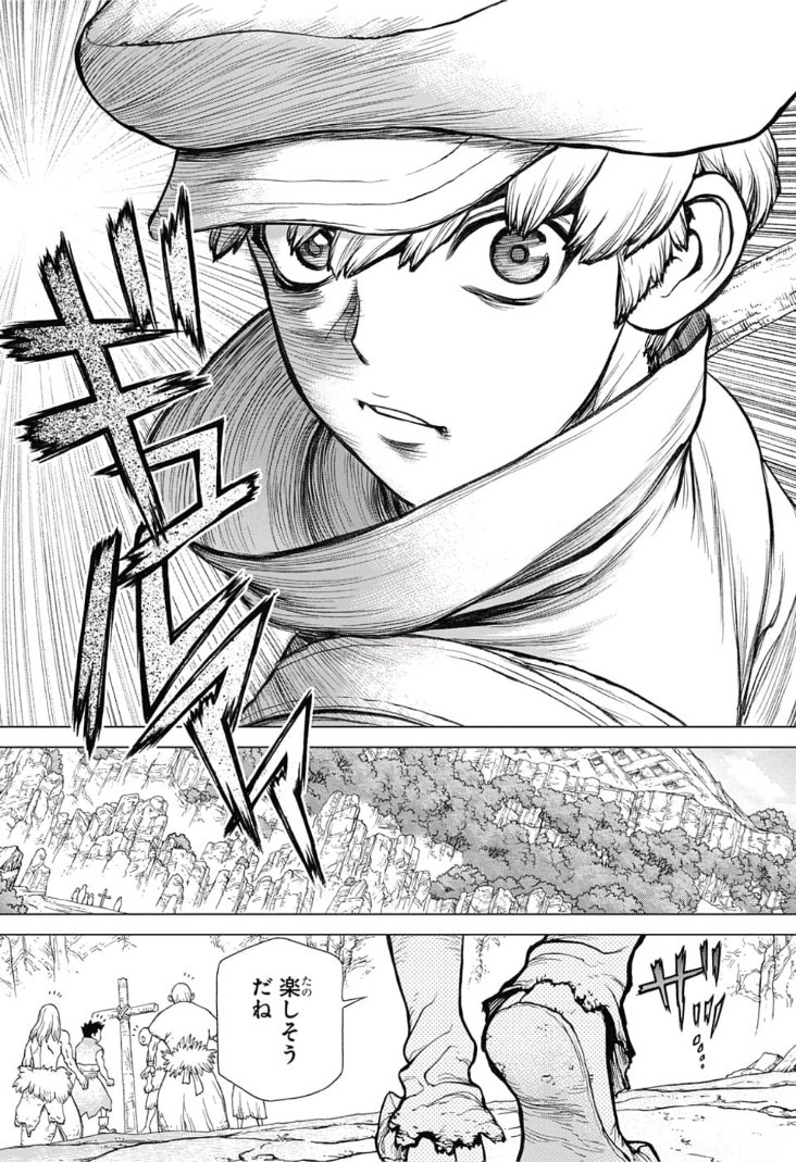 ドクターストーン - raw - 第73話 - https://jpee.aabb.to/JPEE/41415/tlv4e2pat1f.jpg
