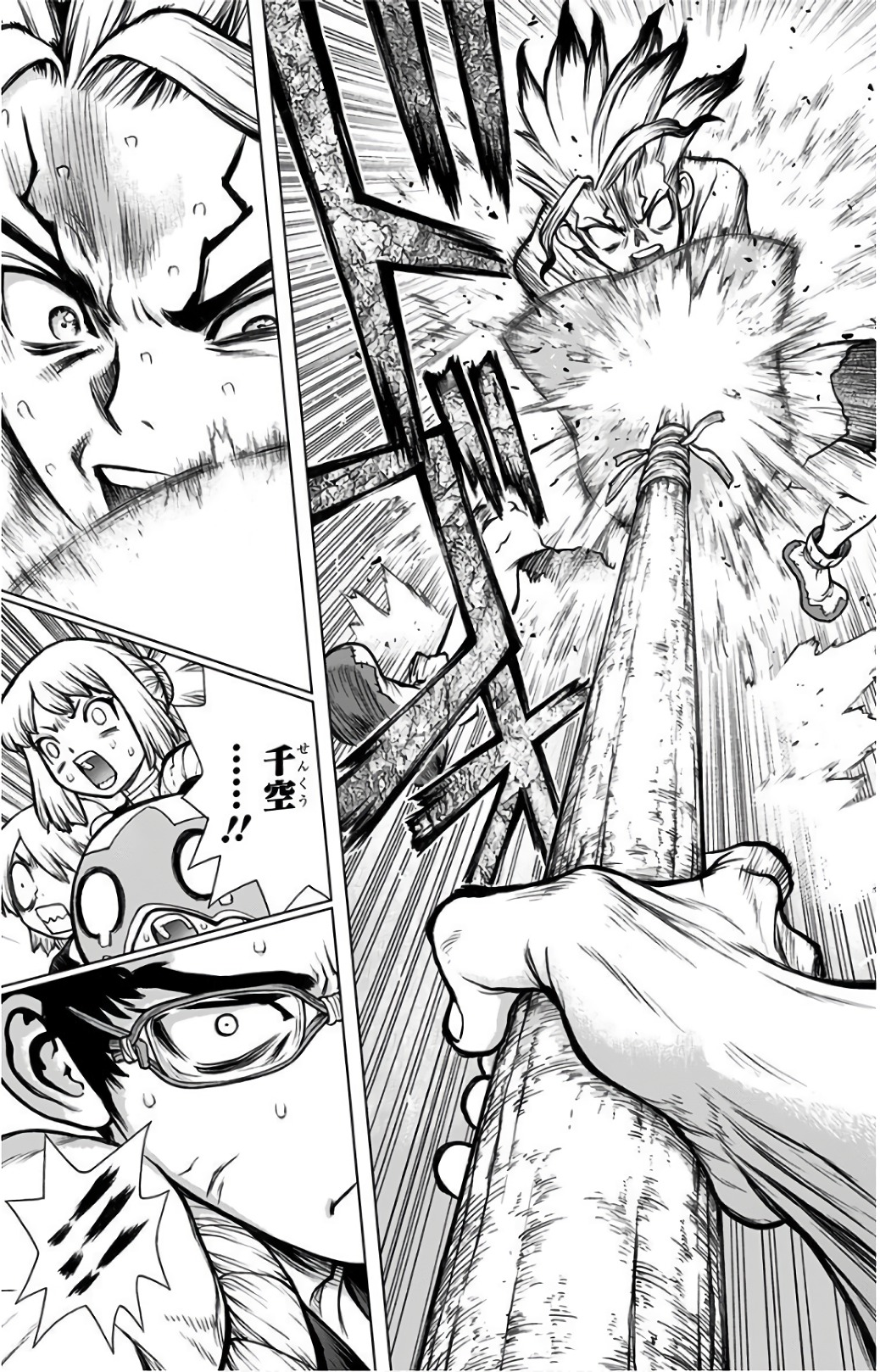 ドクターストーン - raw - 第70話 - https://jpee.aabb.to/JPEE/41418/h5nvsn5zfrh.jpg