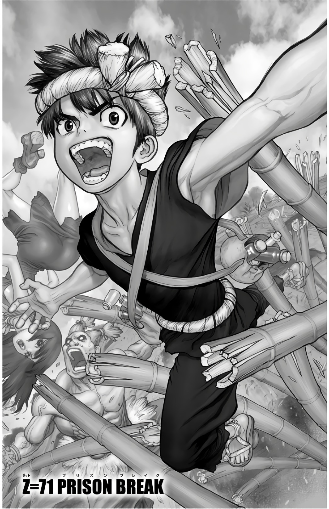 ドクターストーン - raw - 第71話 - https://jpee.aabb.to/JPEE/41423/al0rfrlqwjs.jpg
