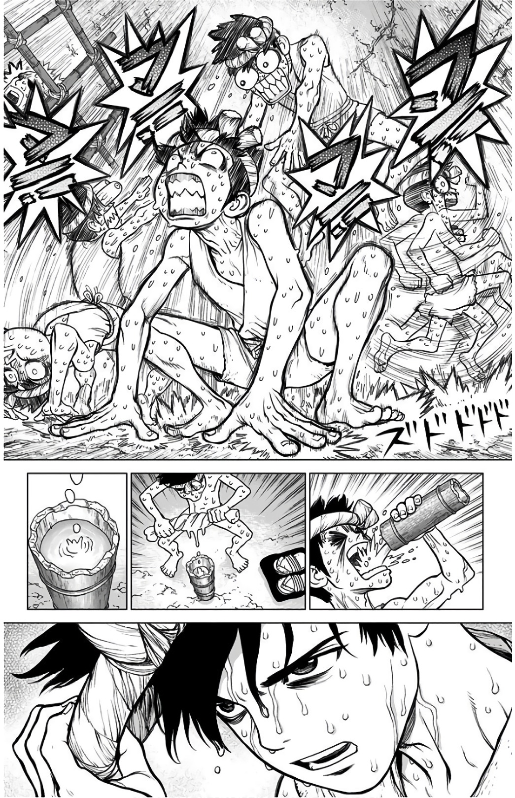 ドクターストーン - raw - 第71話 - https://jpee.aabb.to/JPEE/41423/rae0txijuvv.jpg