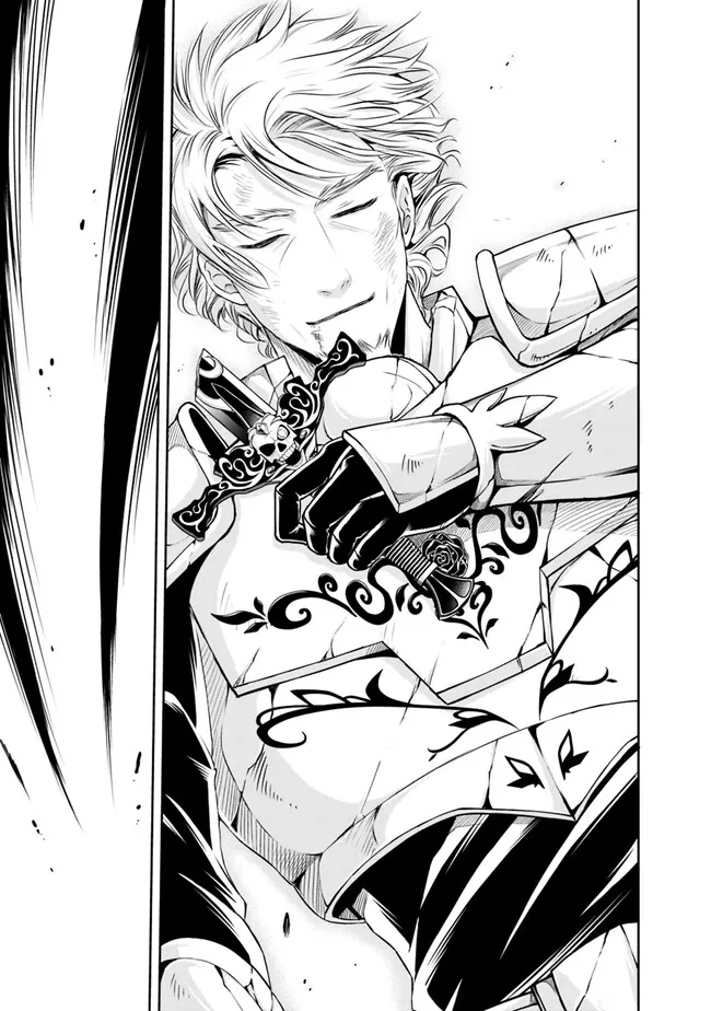失業賢者の成り上がり　～嫌われた才能は世界最強でした～ - raw - 第126話 - https://jpee.aabb.to/JPEE/41429/xnltd1fsrau.jpg