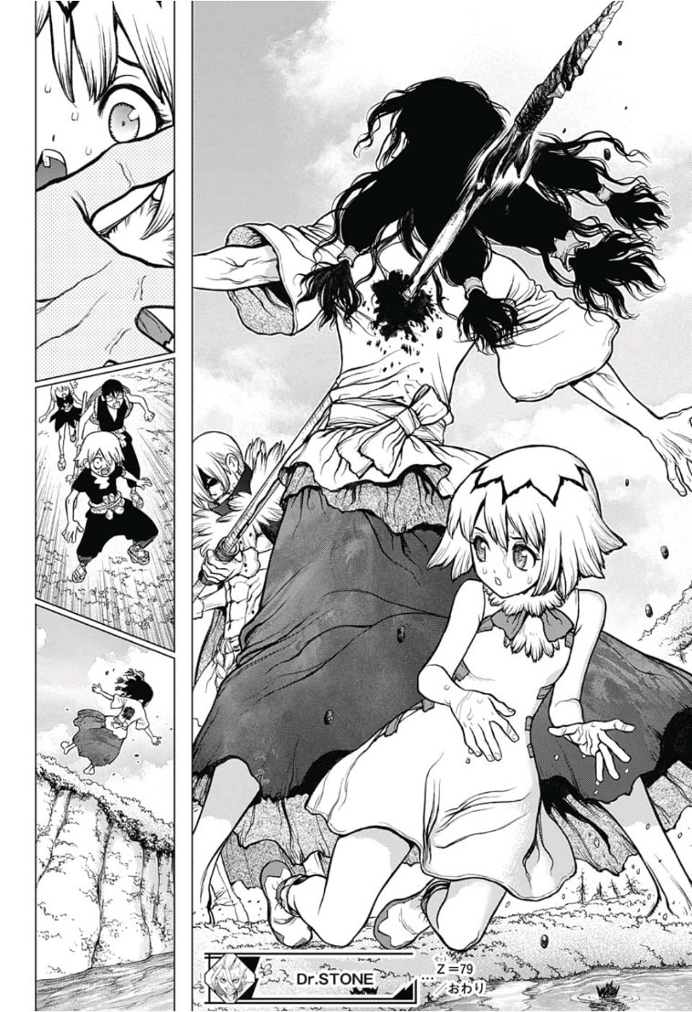 ドクターストーン - raw - 第79話 - https://jpee.aabb.to/JPEE/41430/za0bf1gritz.jpg
