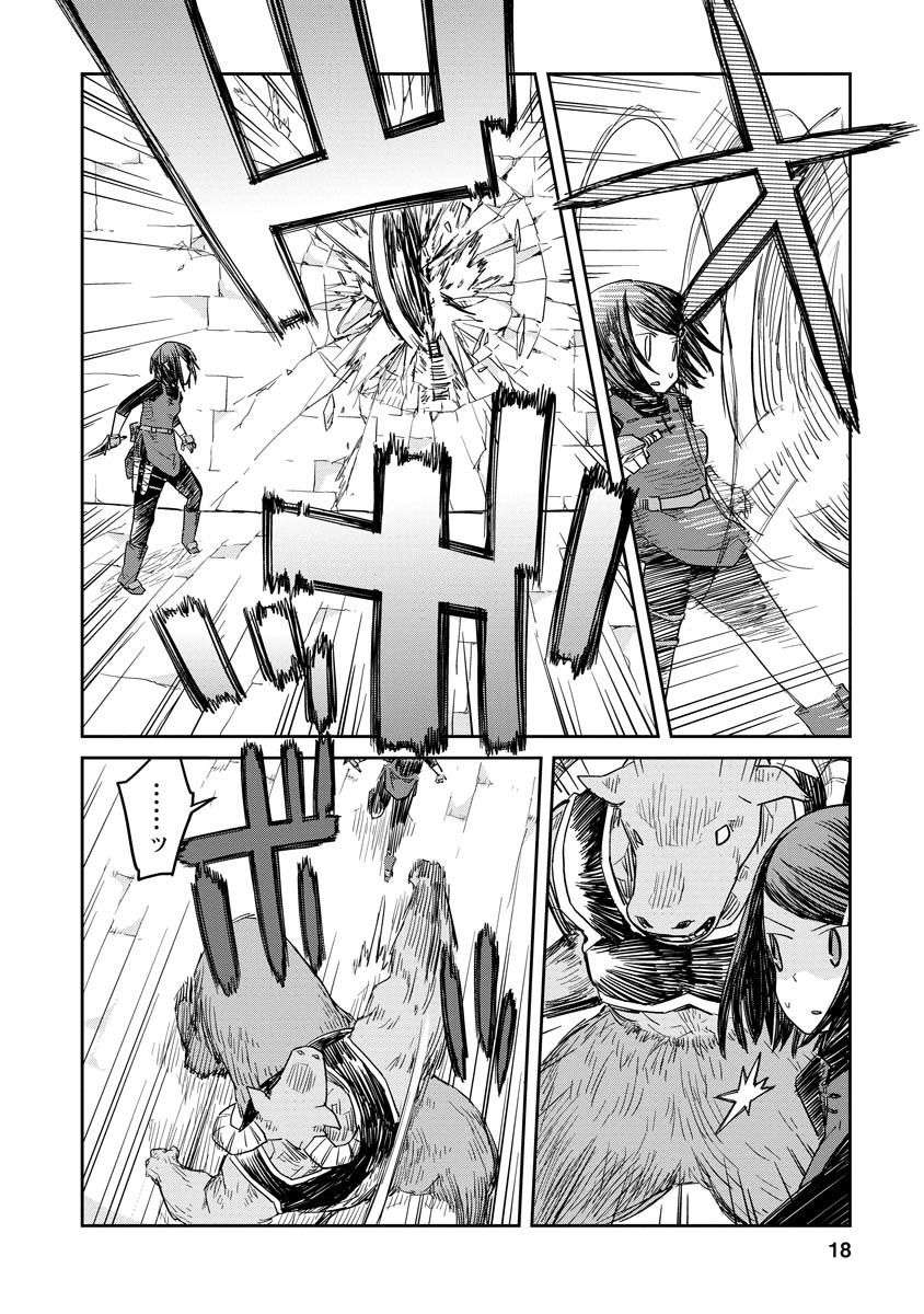 18