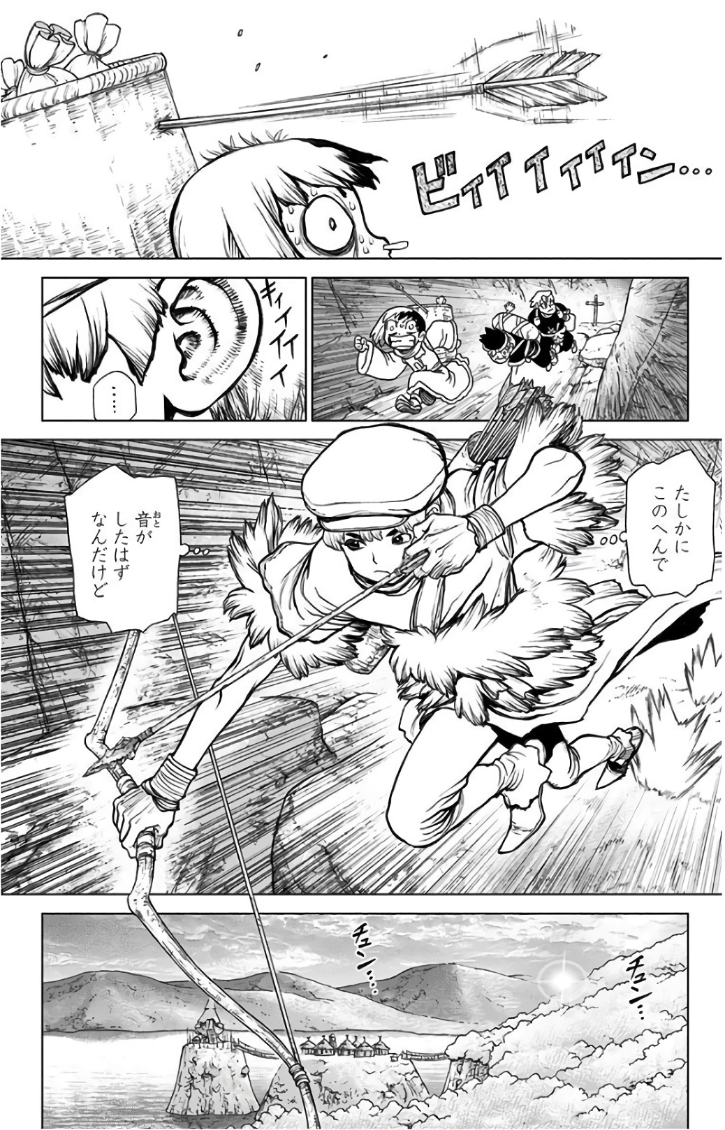 ドクターストーン - raw - 第64話 - https://jpee.aabb.to/JPEE/41441/5tx0gi4od4f.jpg