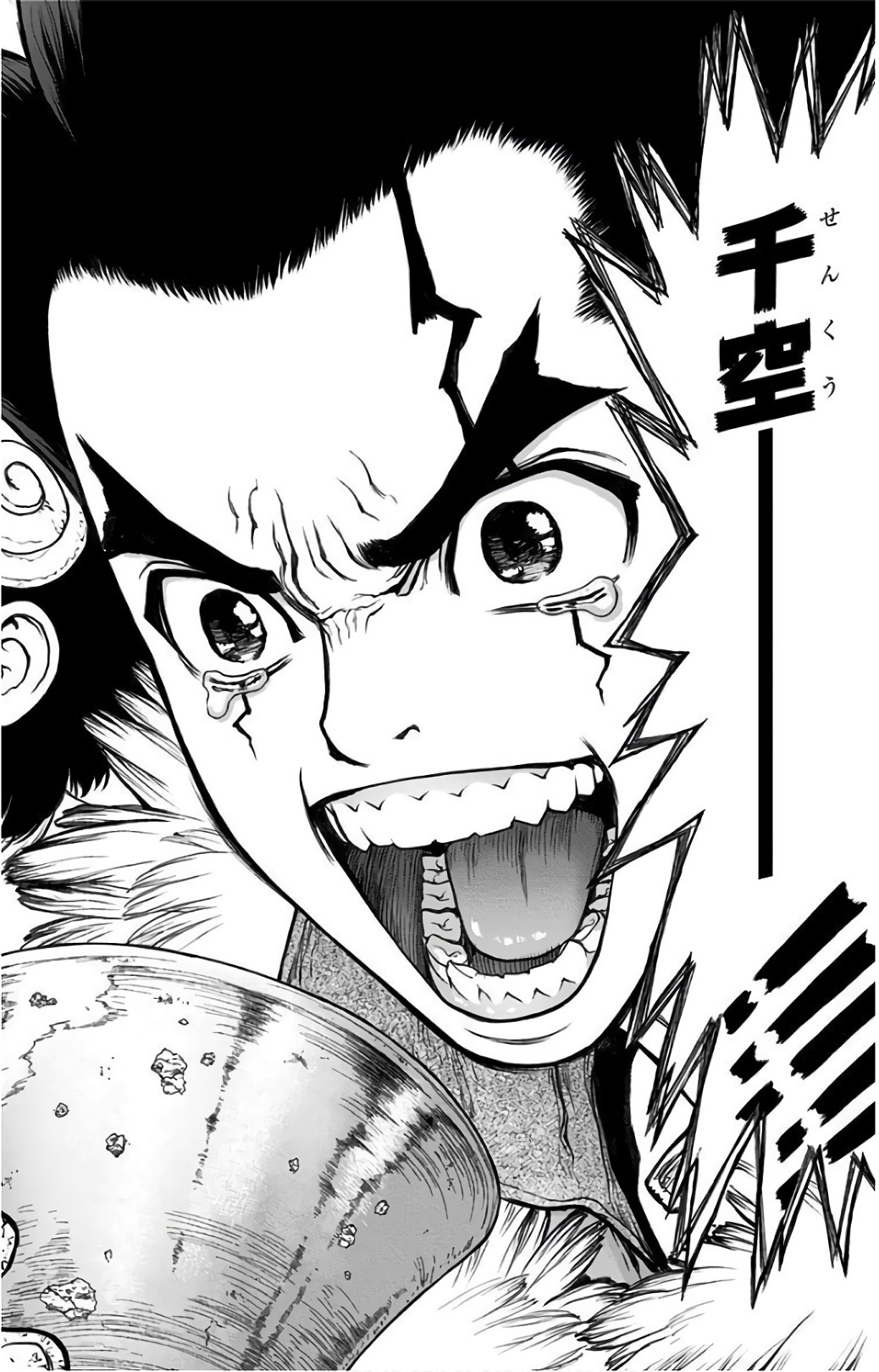ドクターストーン - raw - 第64話 - https://jpee.aabb.to/JPEE/41441/nzi03h3xaph.jpg