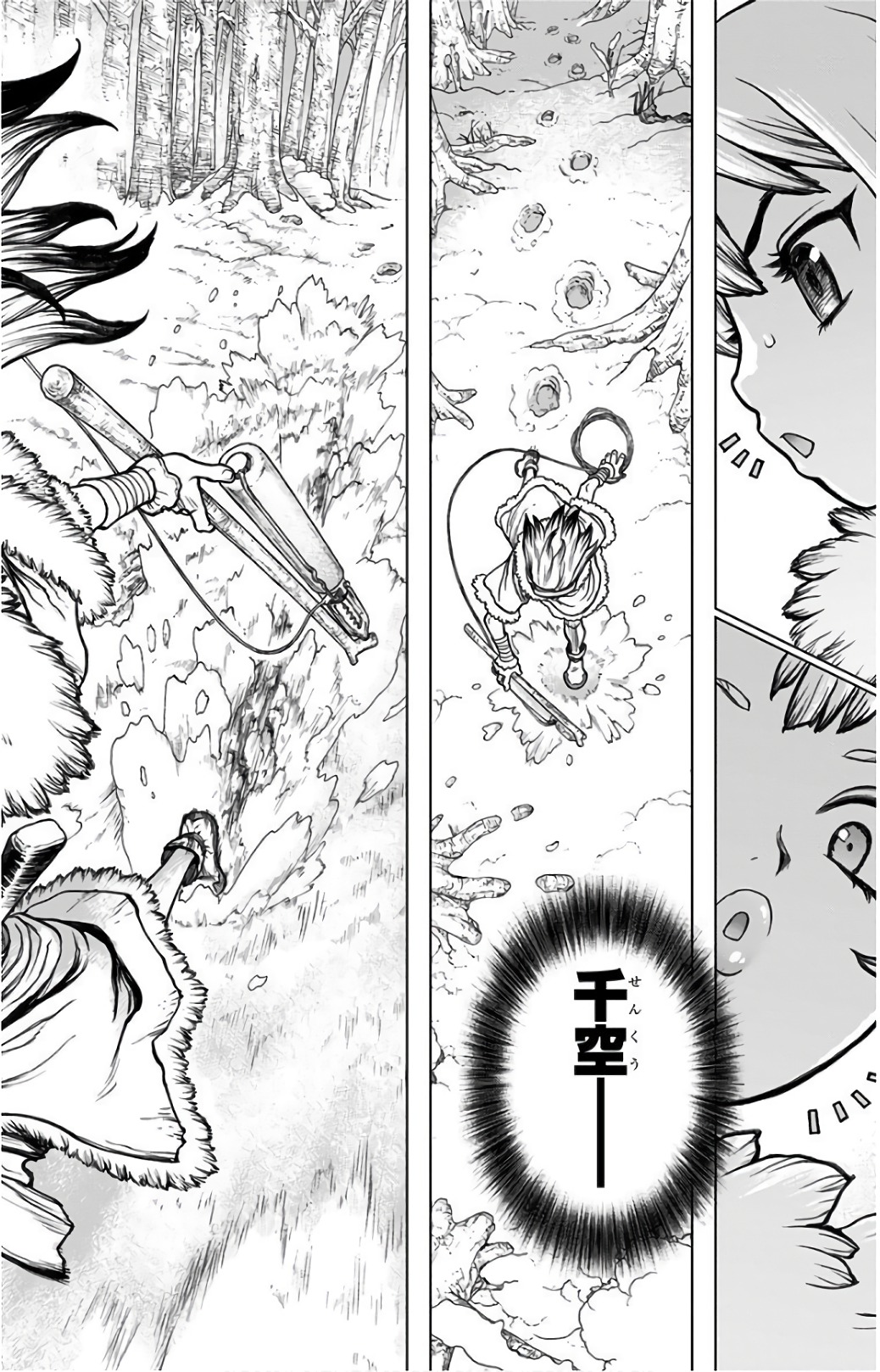 ドクターストーン - raw - 第62話 - https://jpee.aabb.to/JPEE/41446/1ecf0ptb1n3.jpg
