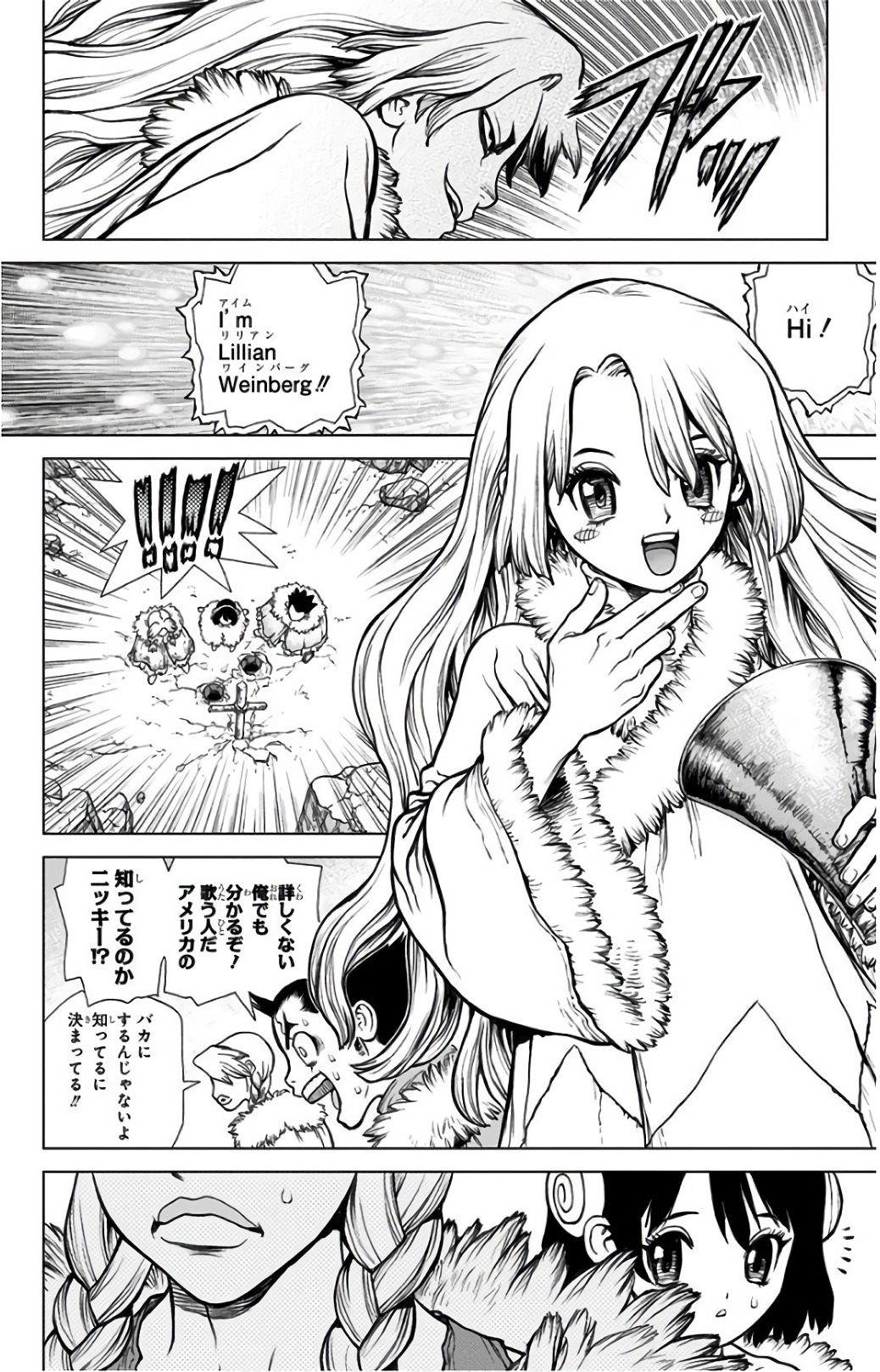ドクターストーン - raw - 第66話 - https://jpee.aabb.to/JPEE/41451/yg5wya5pkx1.jpg