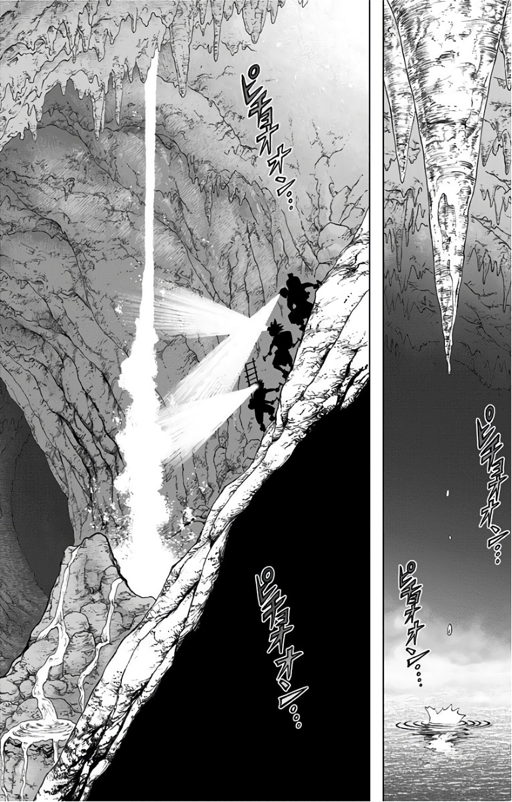 ドクターストーン - raw - 第55話 - https://jpee.aabb.to/JPEE/41470/hkbiqh4mn04.jpg