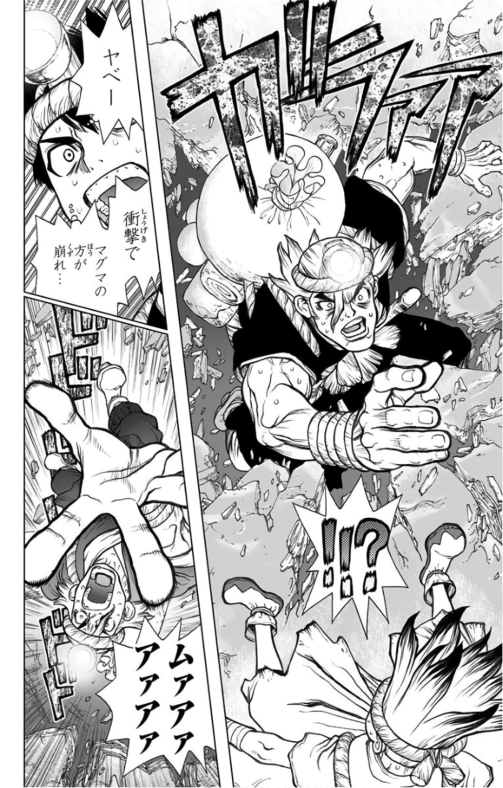 ドクターストーン - raw - 第55話 - https://jpee.aabb.to/JPEE/41470/tw0iax4zhhf.jpg