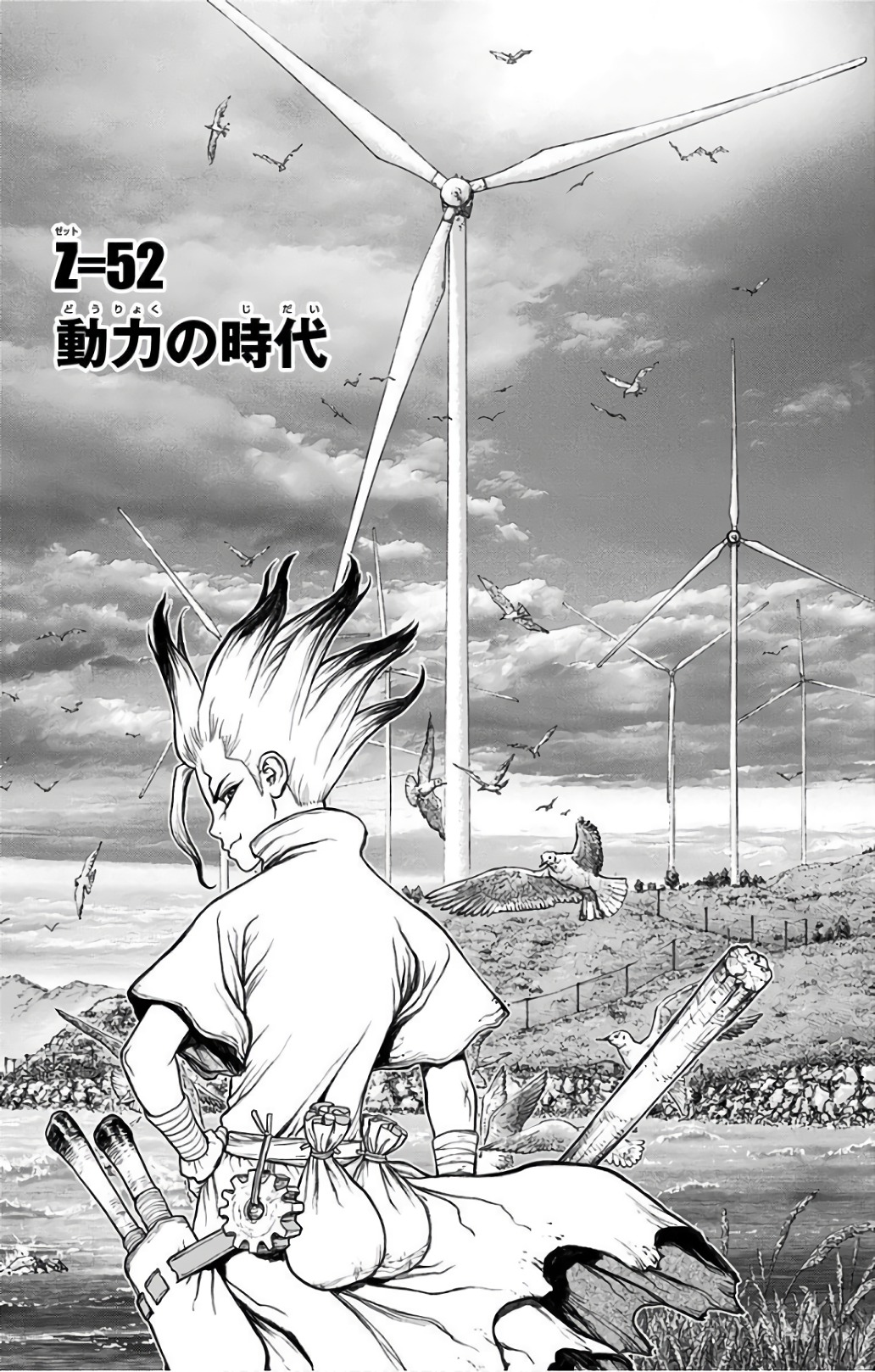 ドクターストーン - raw - 第52話 - https://jpee.aabb.to/JPEE/41504/qgnf5yivko0.jpg