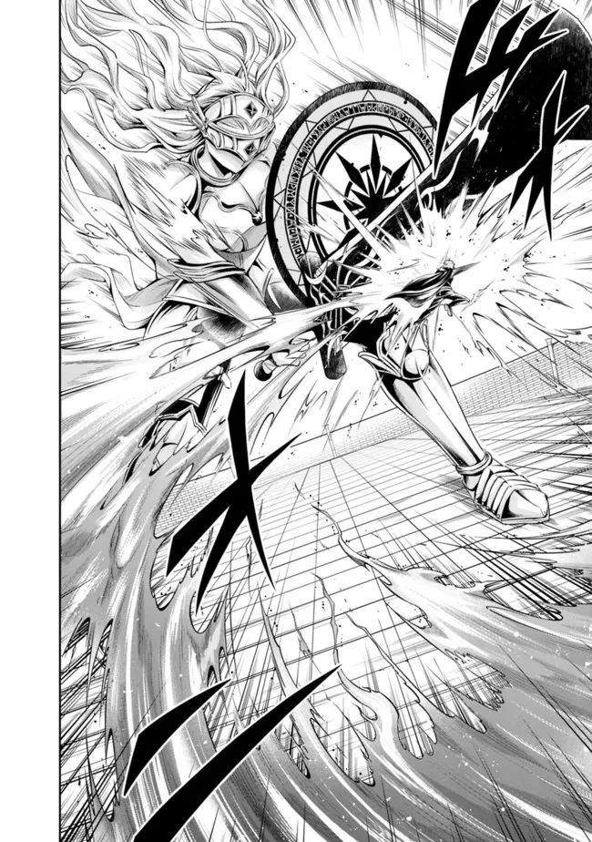 失業賢者の成り上がり　～嫌われた才能は世界最強でした～ - raw - 第98話 - https://jpee.aabb.to/JPEE/41508/axtivuv3f3v.jpg