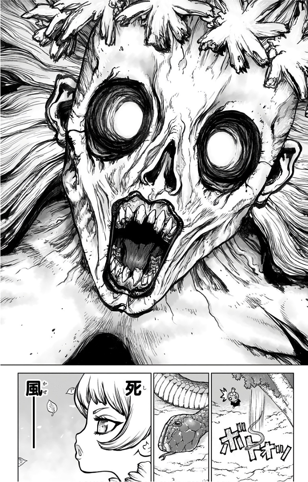 ドクターストーン - raw - 第49話 - https://jpee.aabb.to/JPEE/41515/ykbxyhuqdpk.jpg