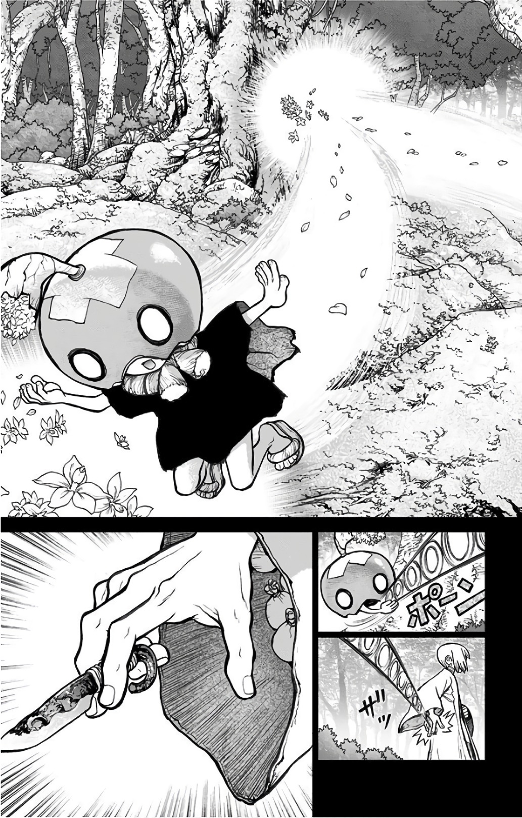 ドクターストーン - raw - 第48話 - https://jpee.aabb.to/JPEE/41524/3y2otzxezd1.jpg