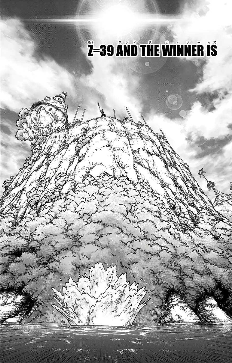 ドクターストーン - raw - 第39話 - https://jpee.aabb.to/JPEE/41537/skdkbz4kg12.jpg